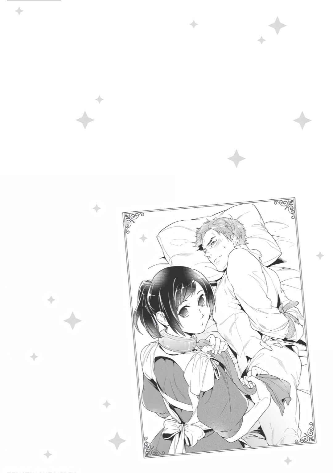 Page 30 Chapter 8 Isekai de Dorei ni Narimashitaga Goshujin-sama wa Watashi ni Yokujo Shimasen