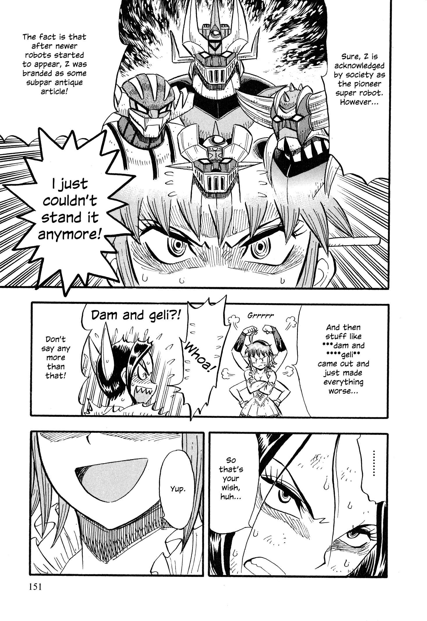 Page 7 Chapter 7 Mazinger Otome