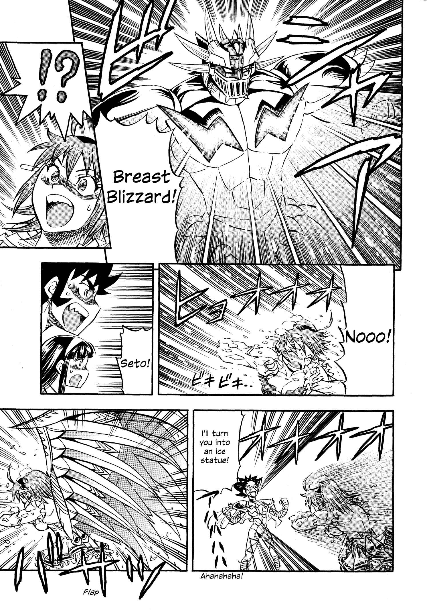Page 26 Chapter 8 Mazinger Otome