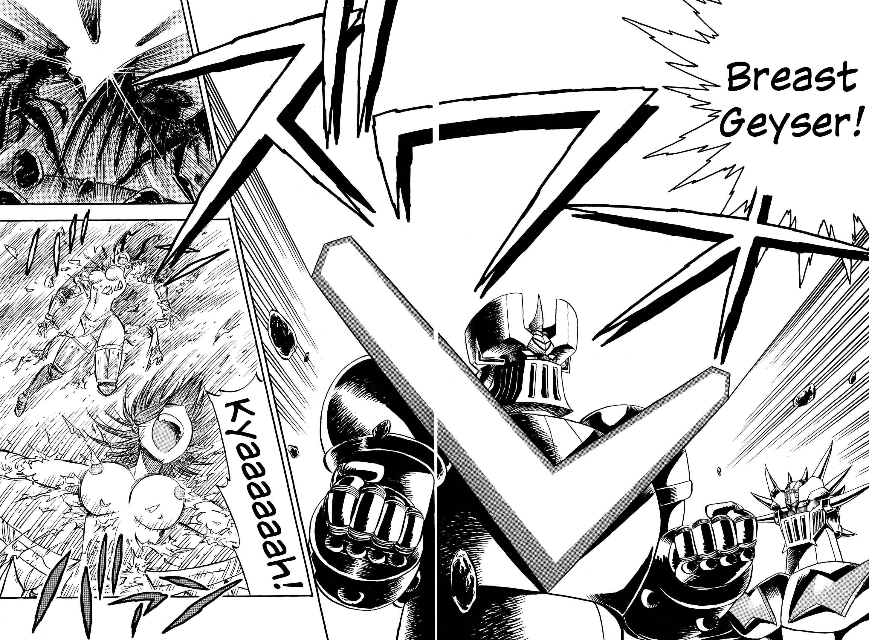 Page 31 Chapter 8 Mazinger Otome