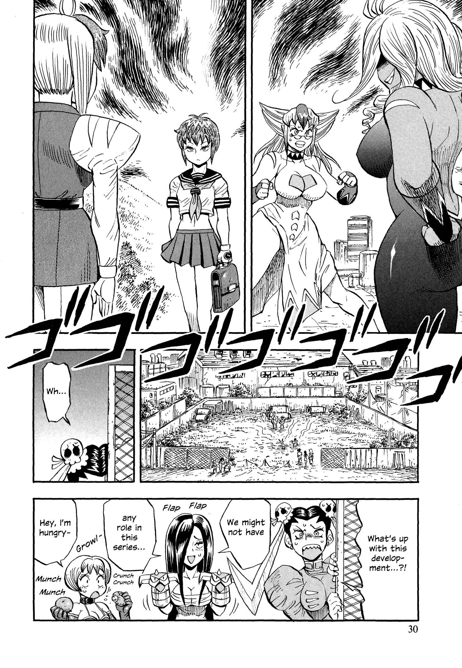 Page 34 Chapter 8 Mazinger Otome