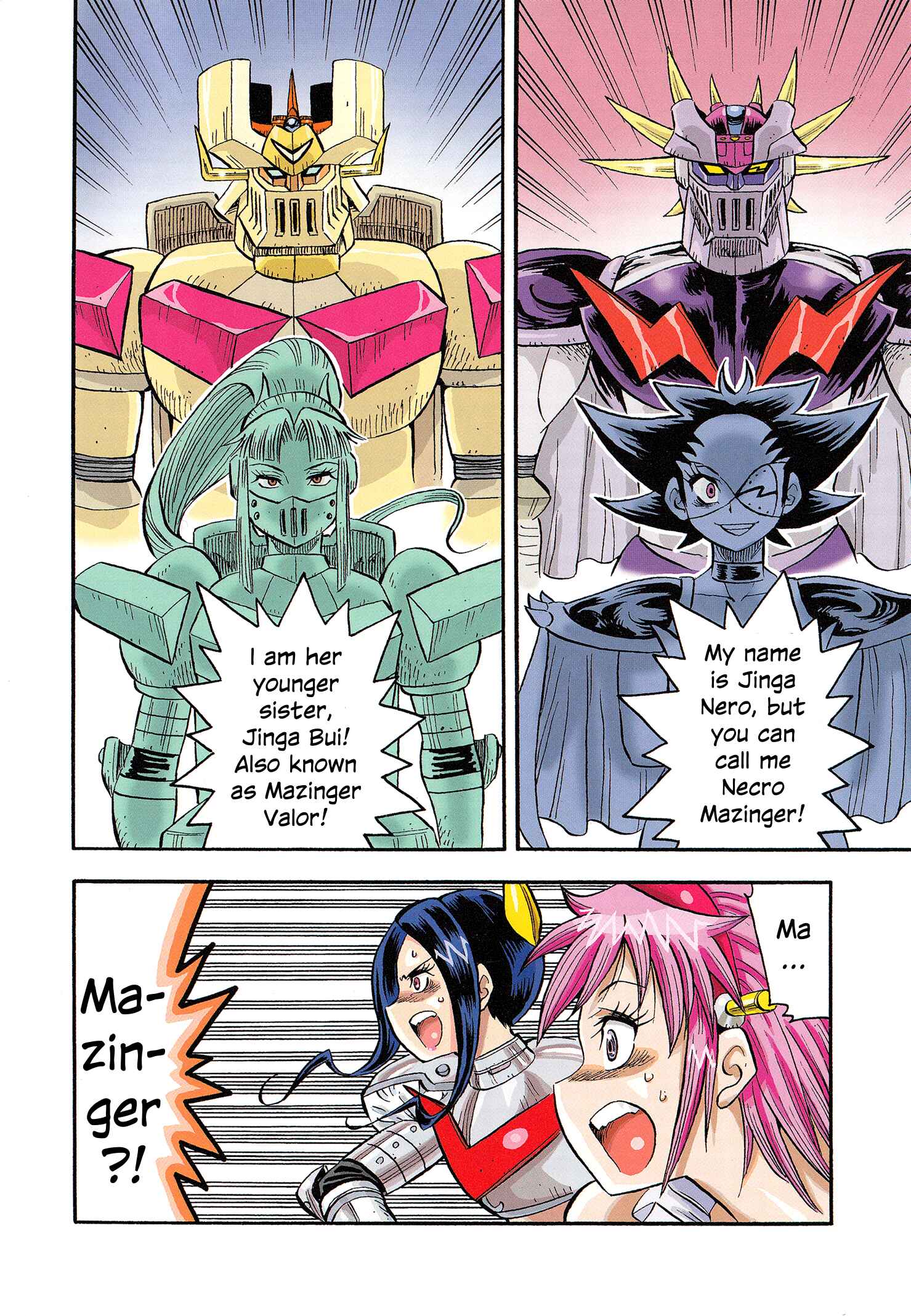 Page 9 Chapter 8 Mazinger Otome