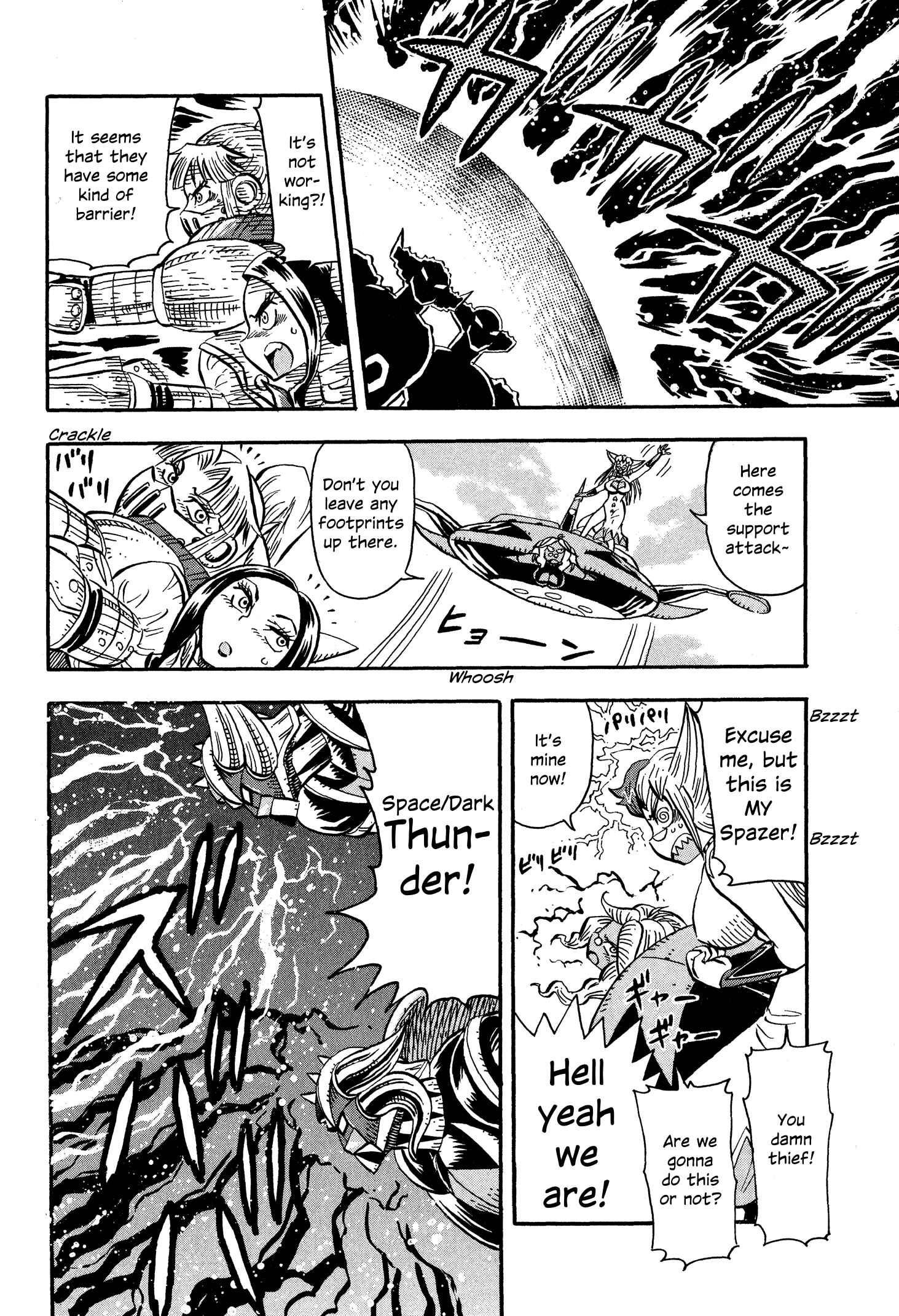 Page 10 Chapter 12 Mazinger Otome