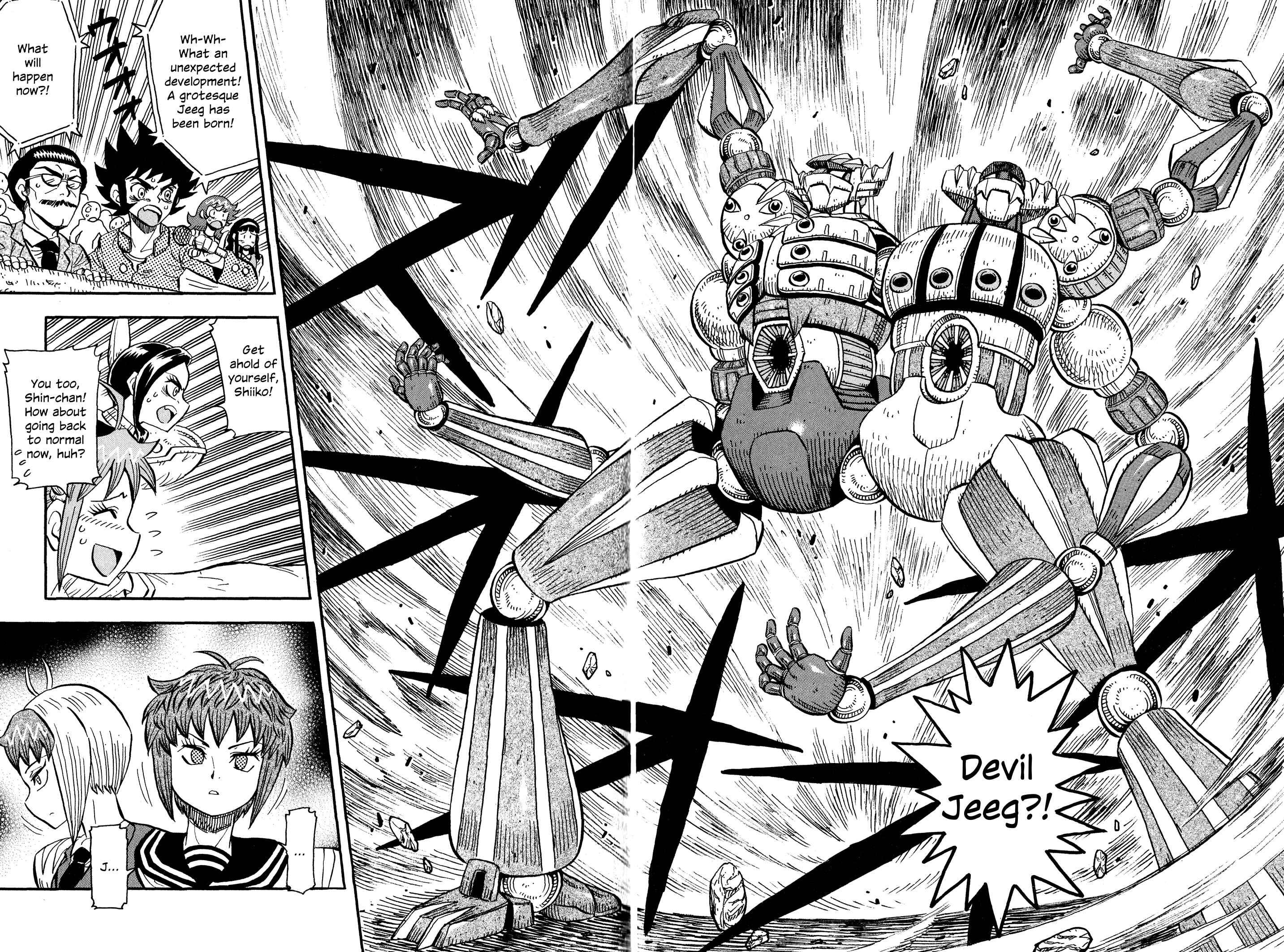 Page 2 Chapter 12 Mazinger Otome
