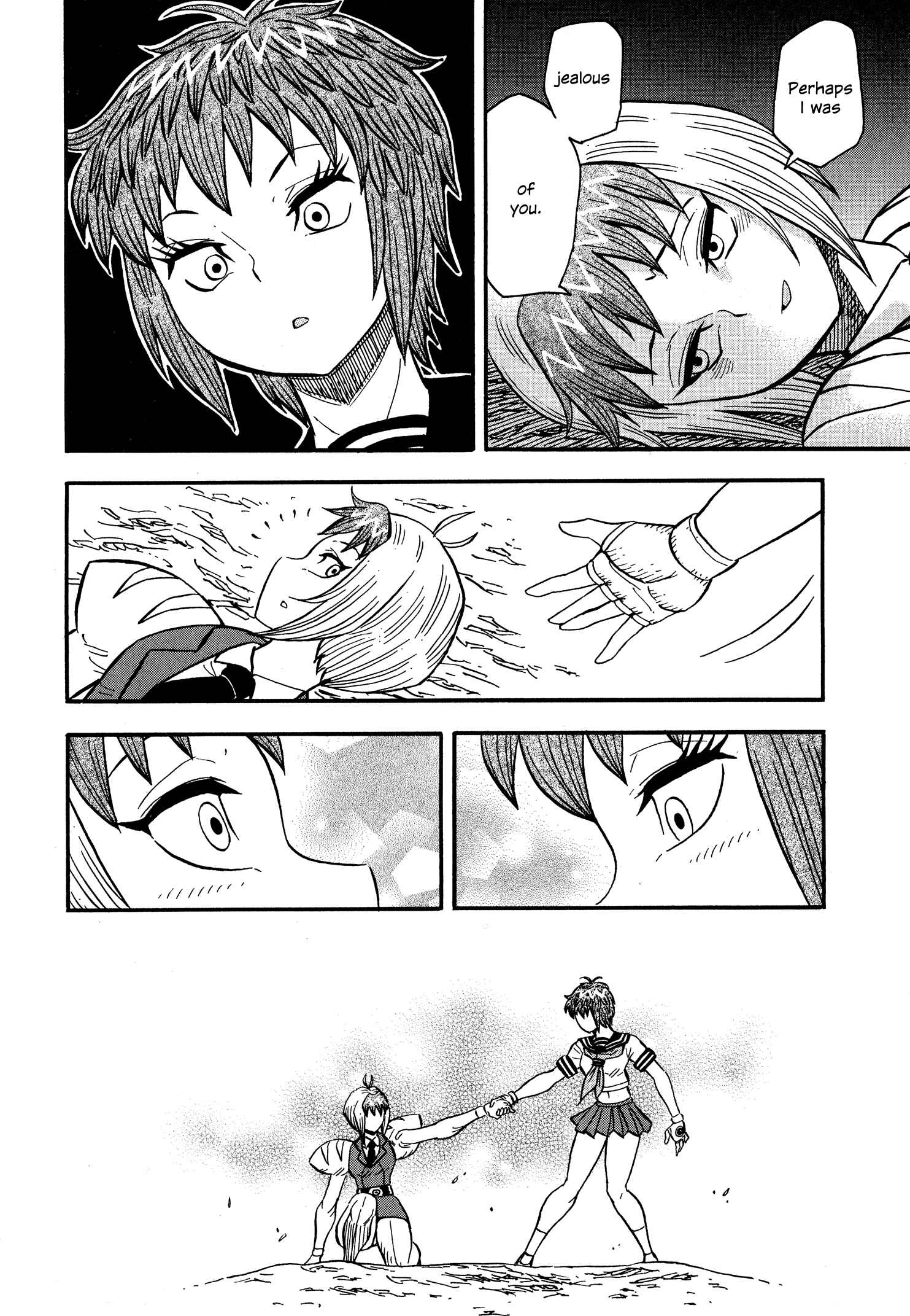 Page 15 Chapter 14 Mazinger Otome
