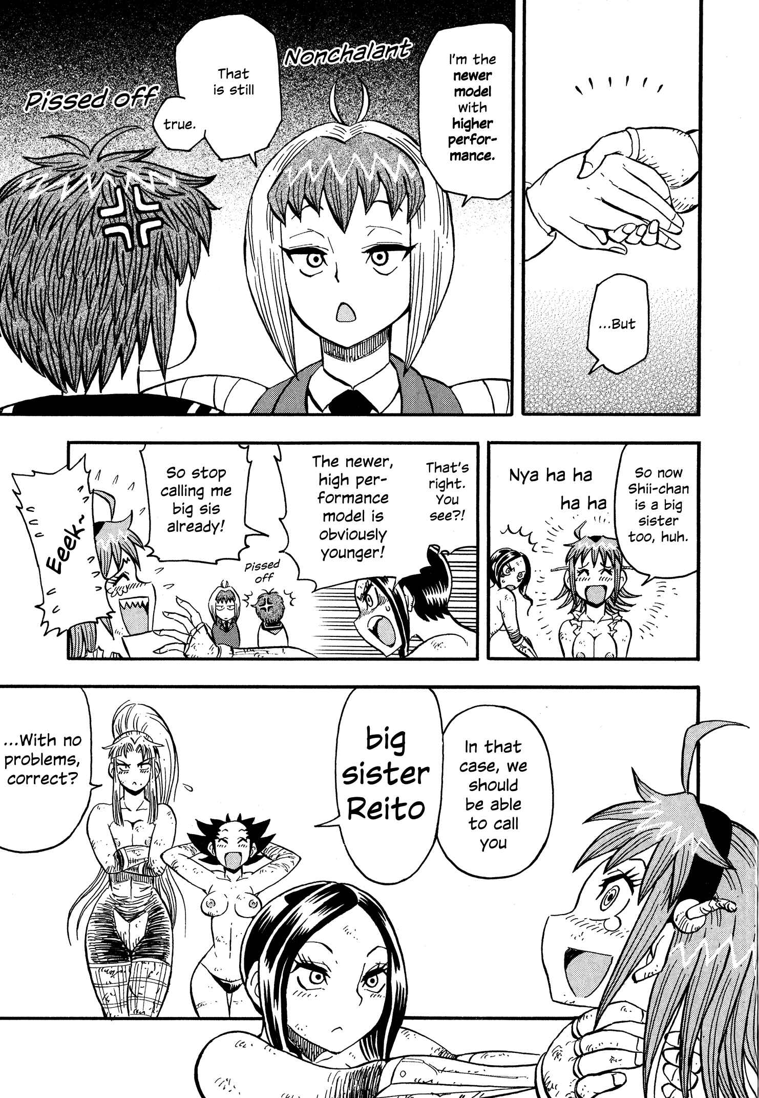 Page 16 Chapter 14 Mazinger Otome