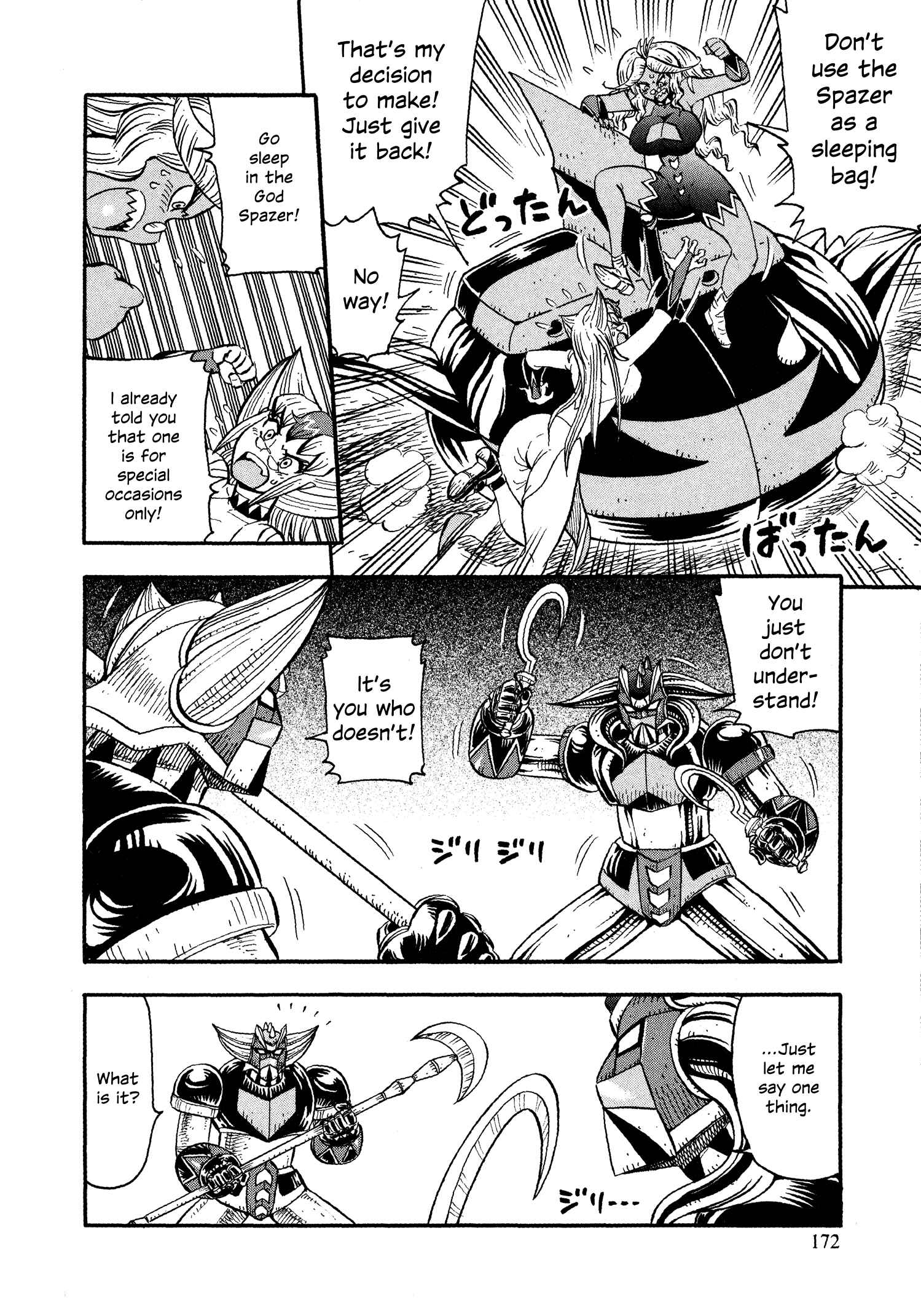 Page 21 Chapter 14 Mazinger Otome