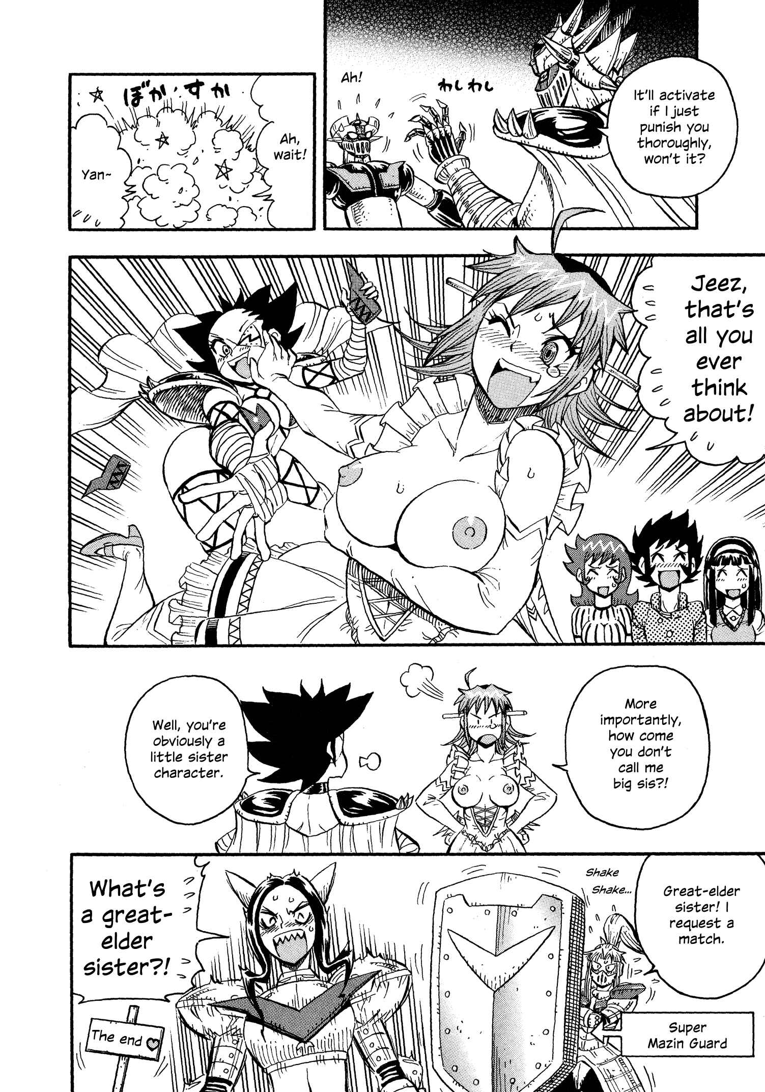 Page 23 Chapter 14 Mazinger Otome