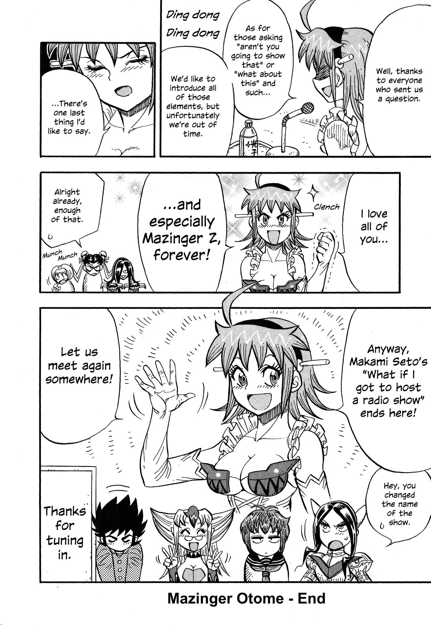 Page 7 Chapter 7.5 Mazinger Otome