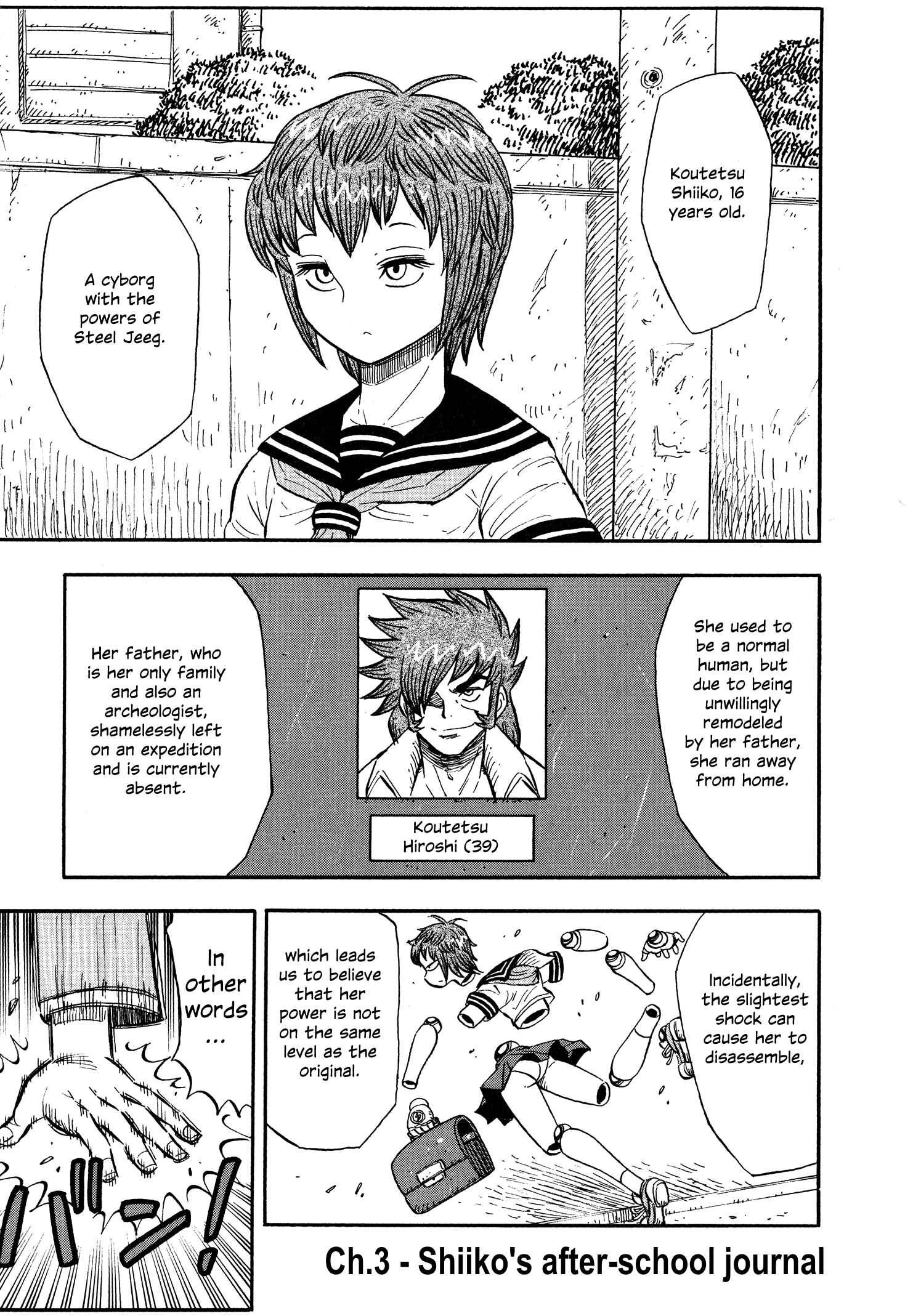 Page 1 Chapter 3 Mazinger Otome