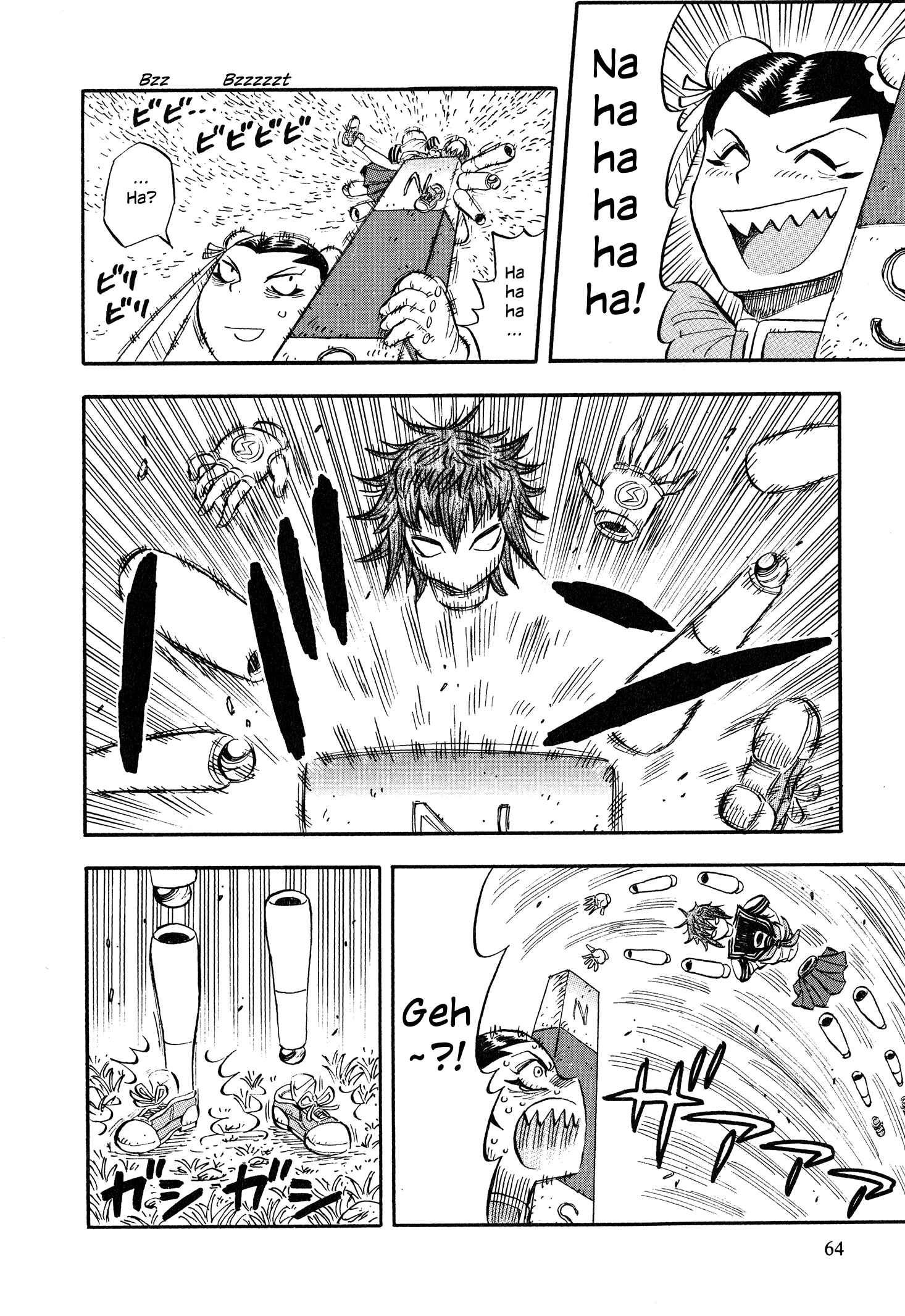 Page 16 Chapter 3 Mazinger Otome