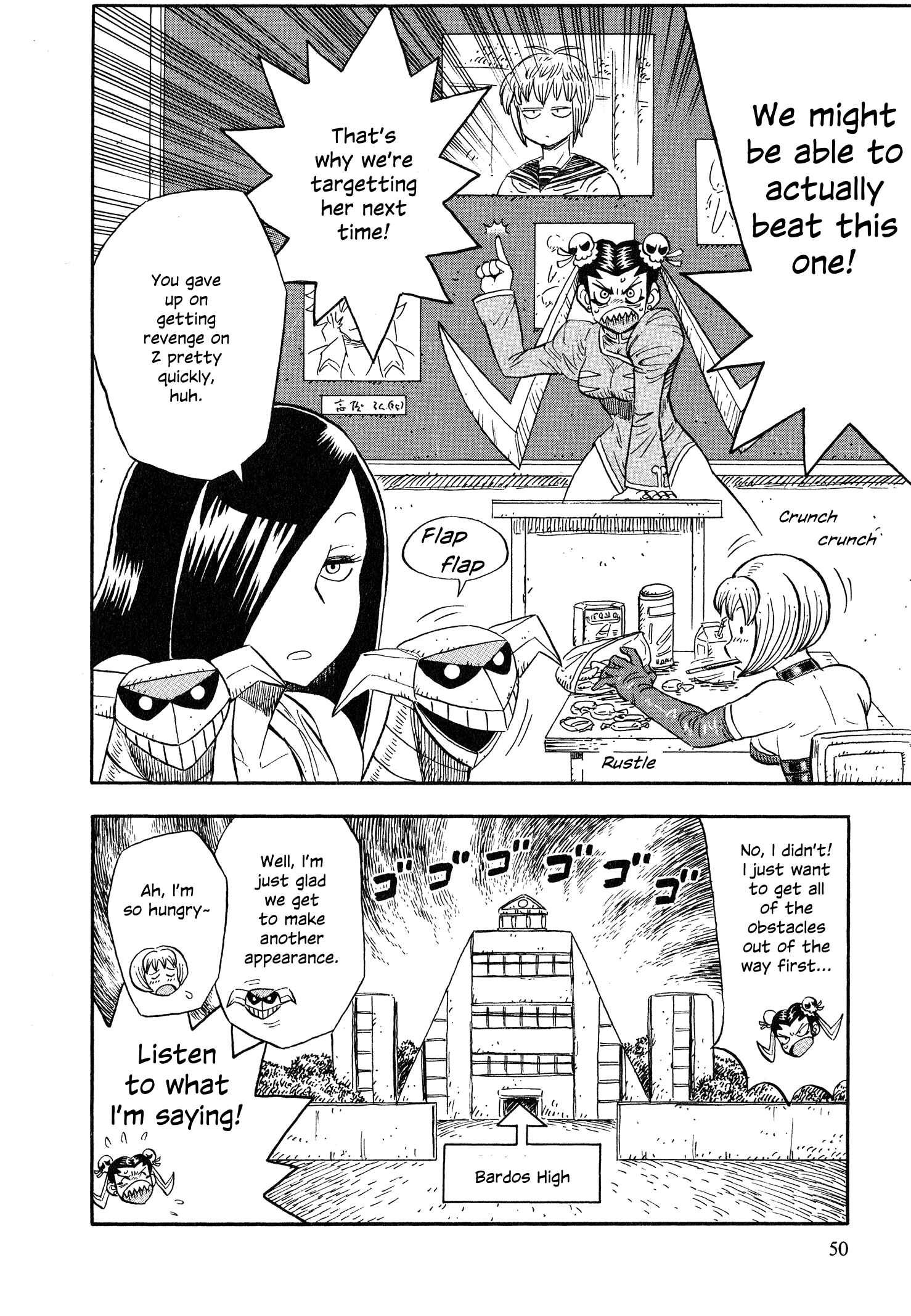 Page 2 Chapter 3 Mazinger Otome
