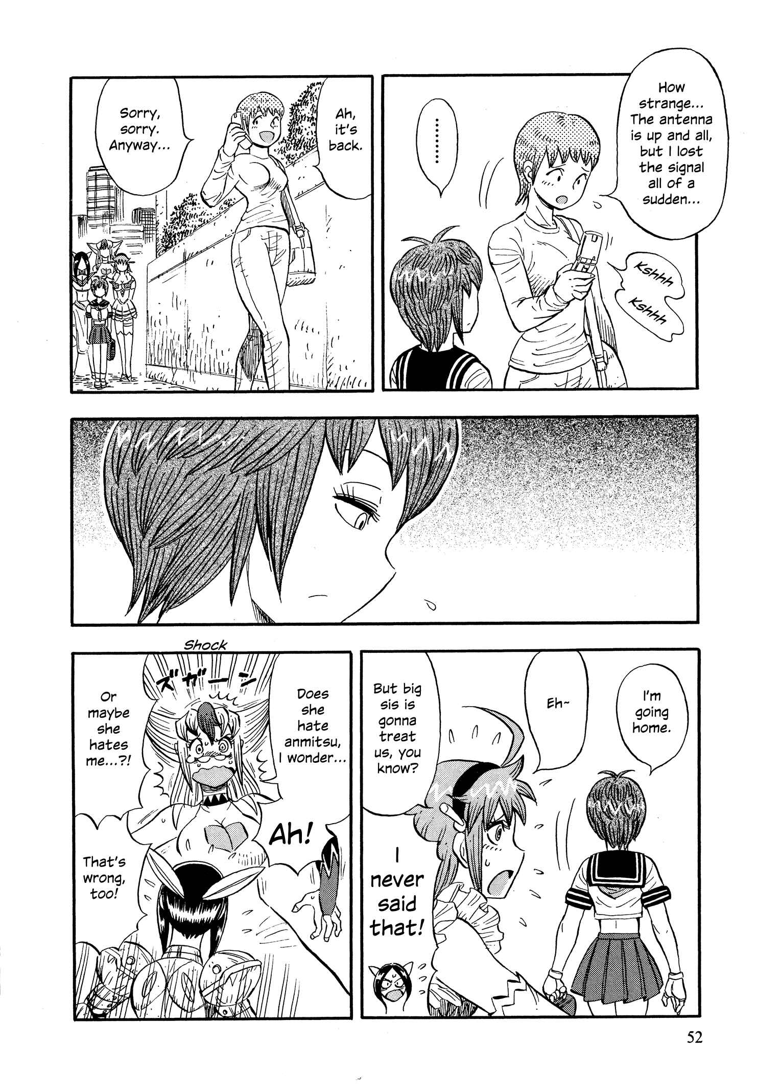 Page 4 Chapter 3 Mazinger Otome
