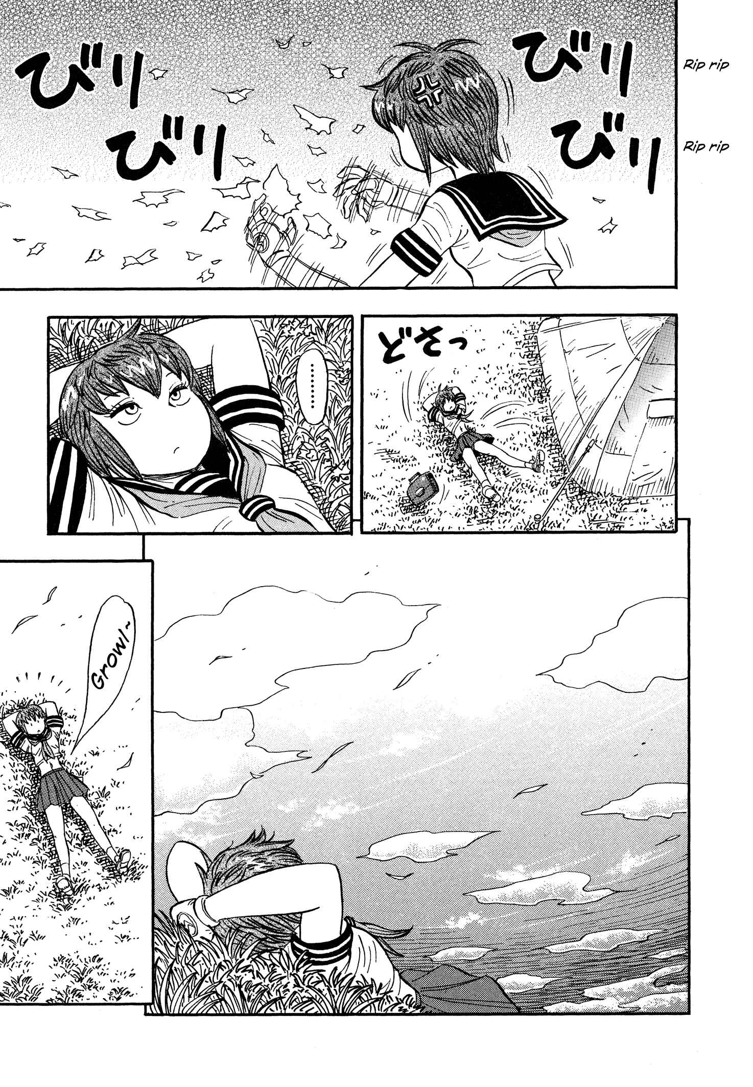 Page 9 Chapter 3 Mazinger Otome