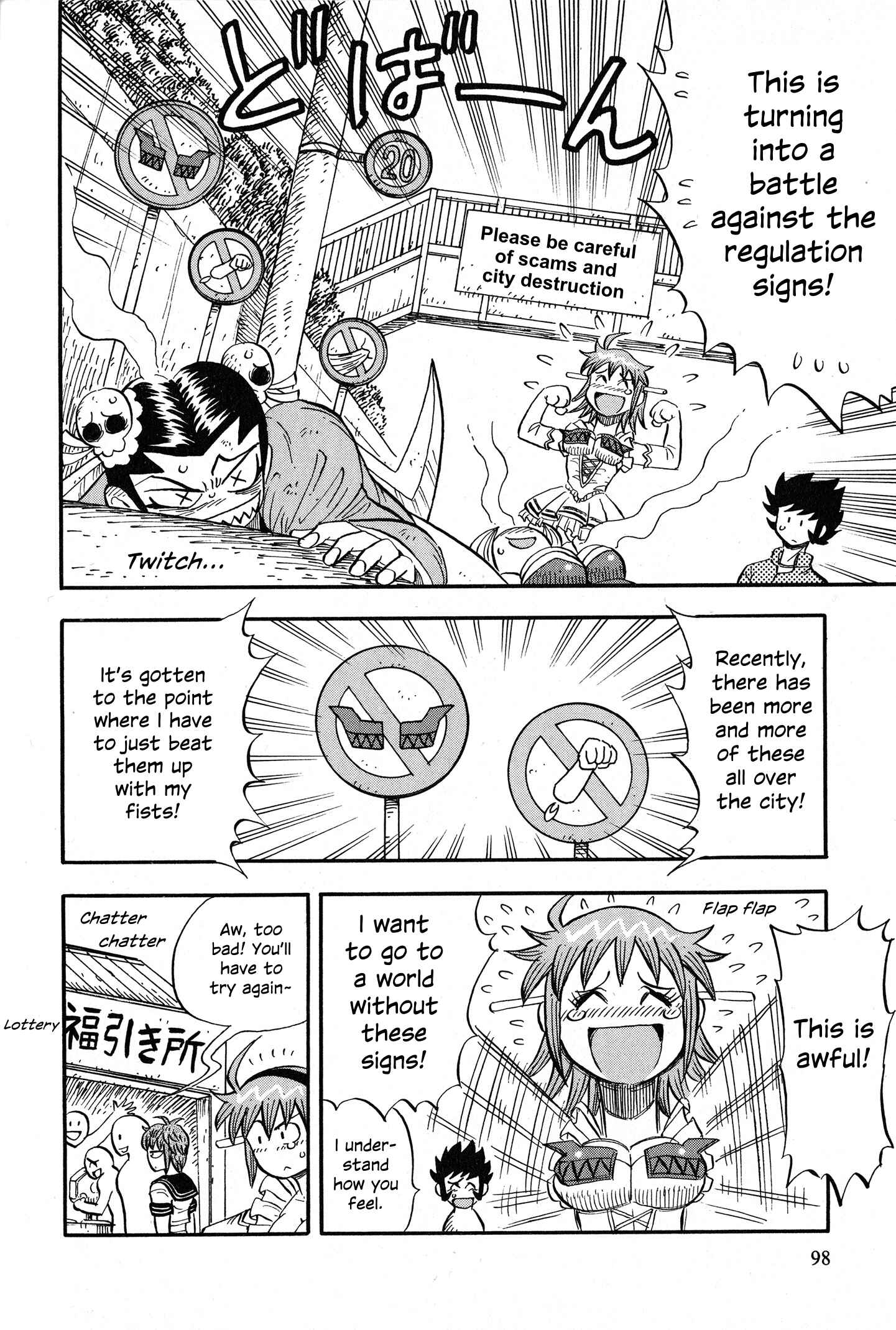 Page 2 Chapter 5 Mazinger Otome