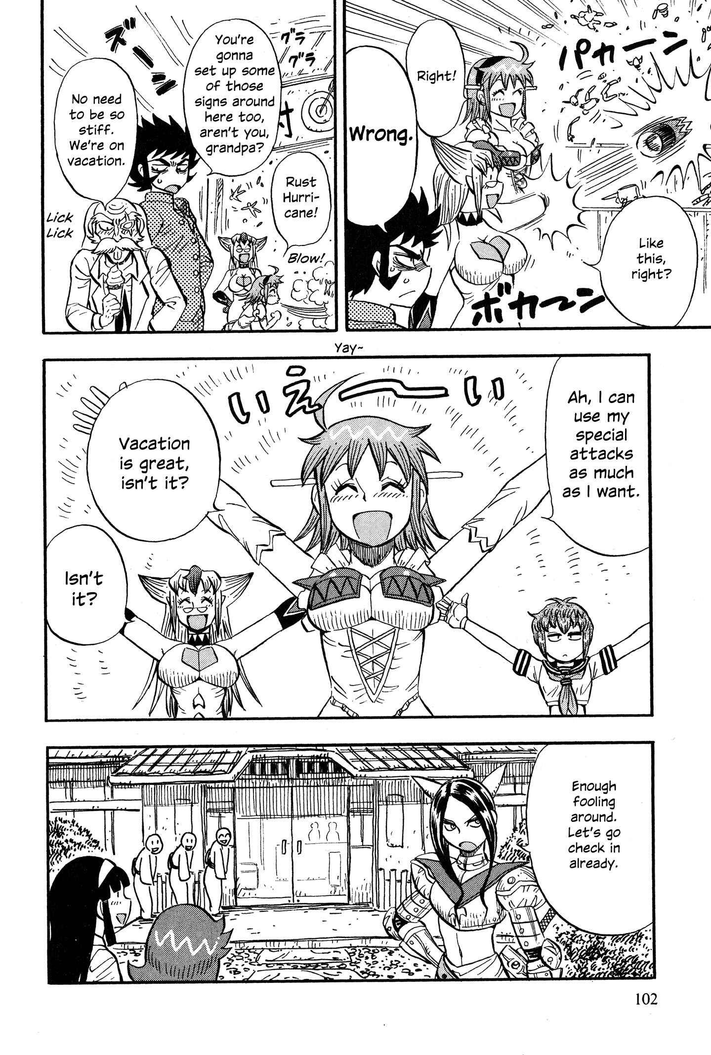 Page 6 Chapter 5 Mazinger Otome
