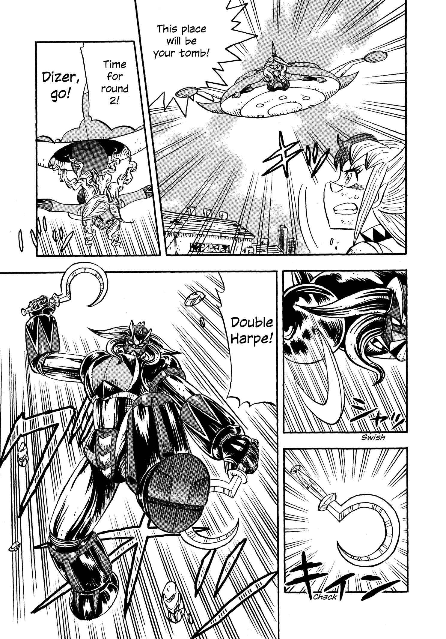 Page 11 Chapter 9 Mazinger Otome