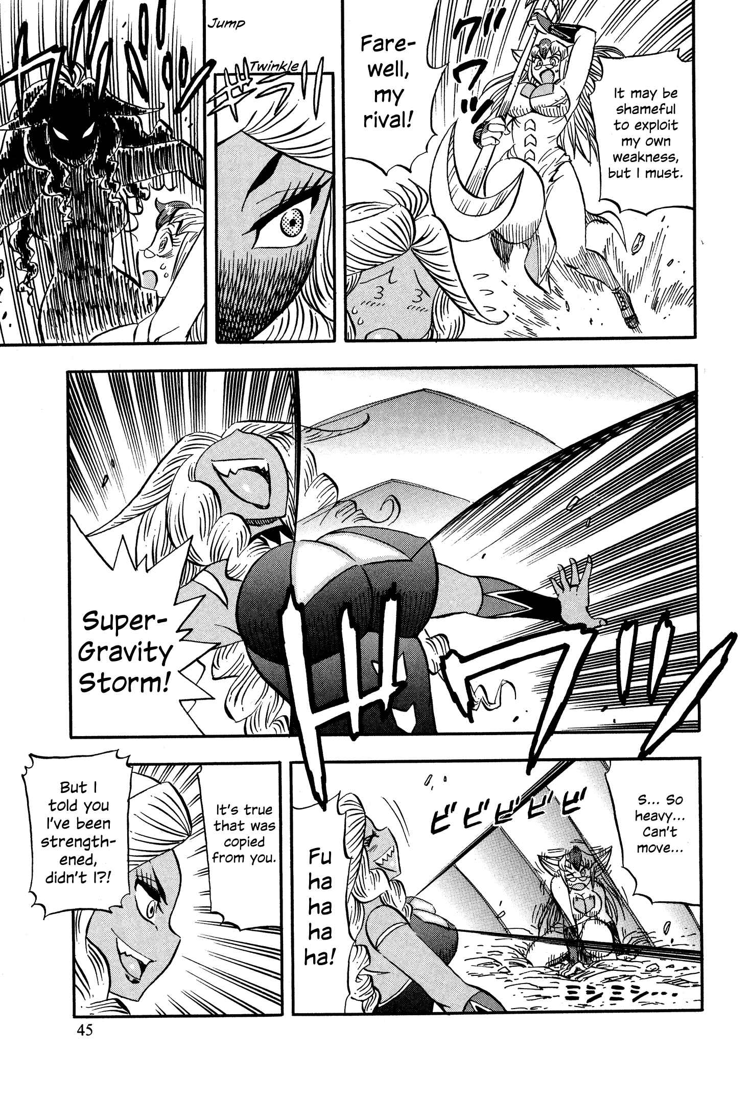Page 15 Chapter 9 Mazinger Otome