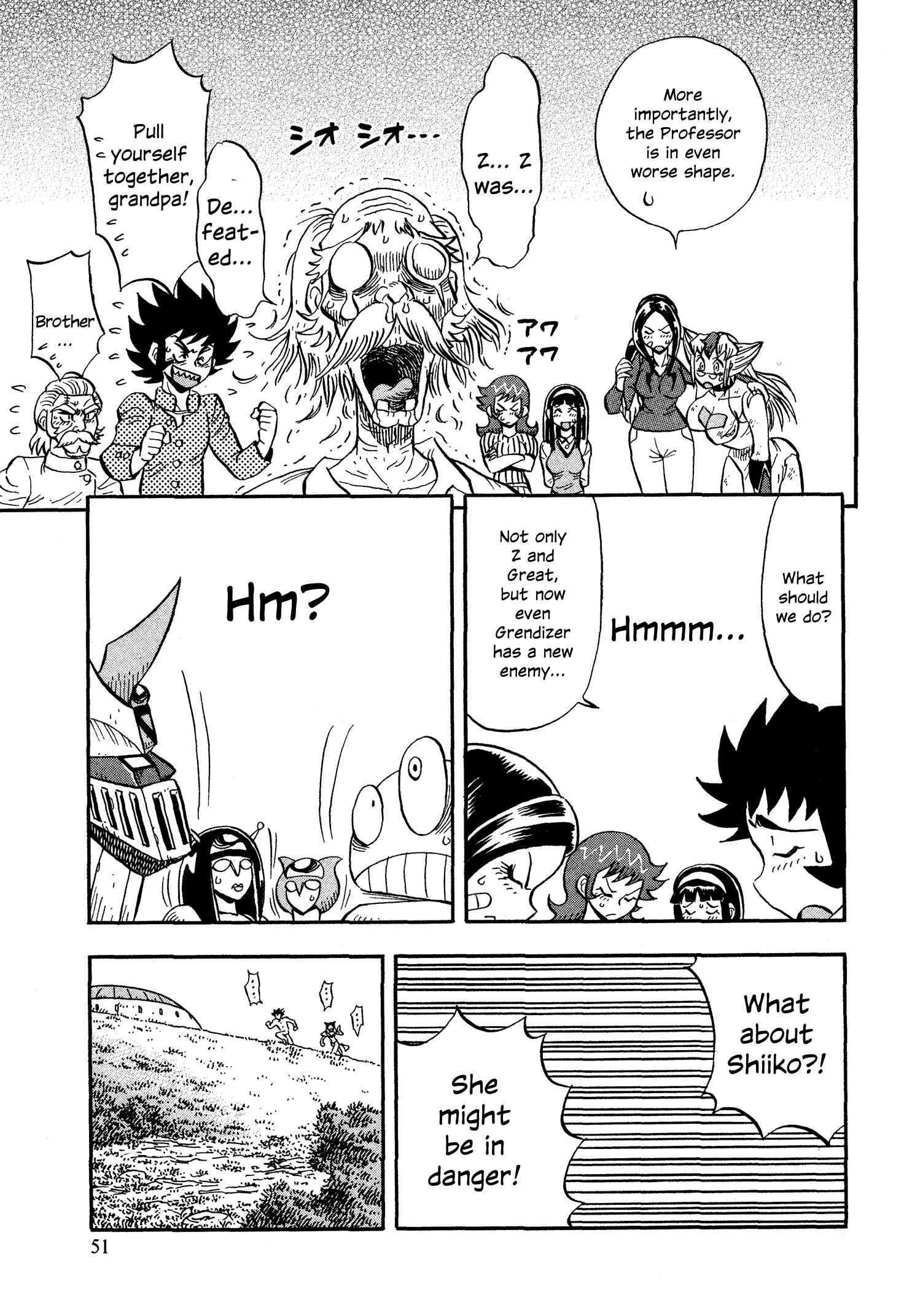 Page 21 Chapter 9 Mazinger Otome