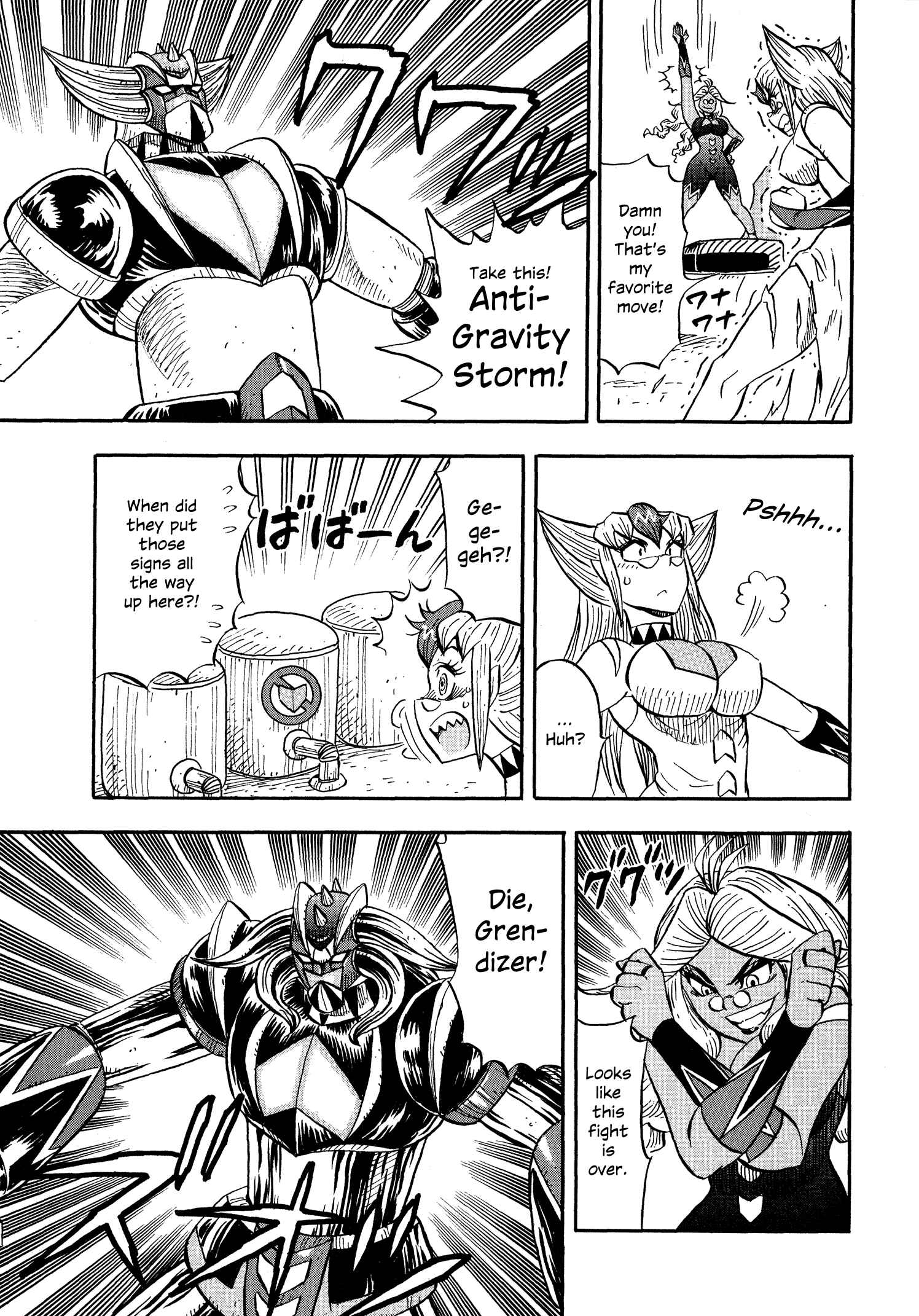Page 7 Chapter 9 Mazinger Otome