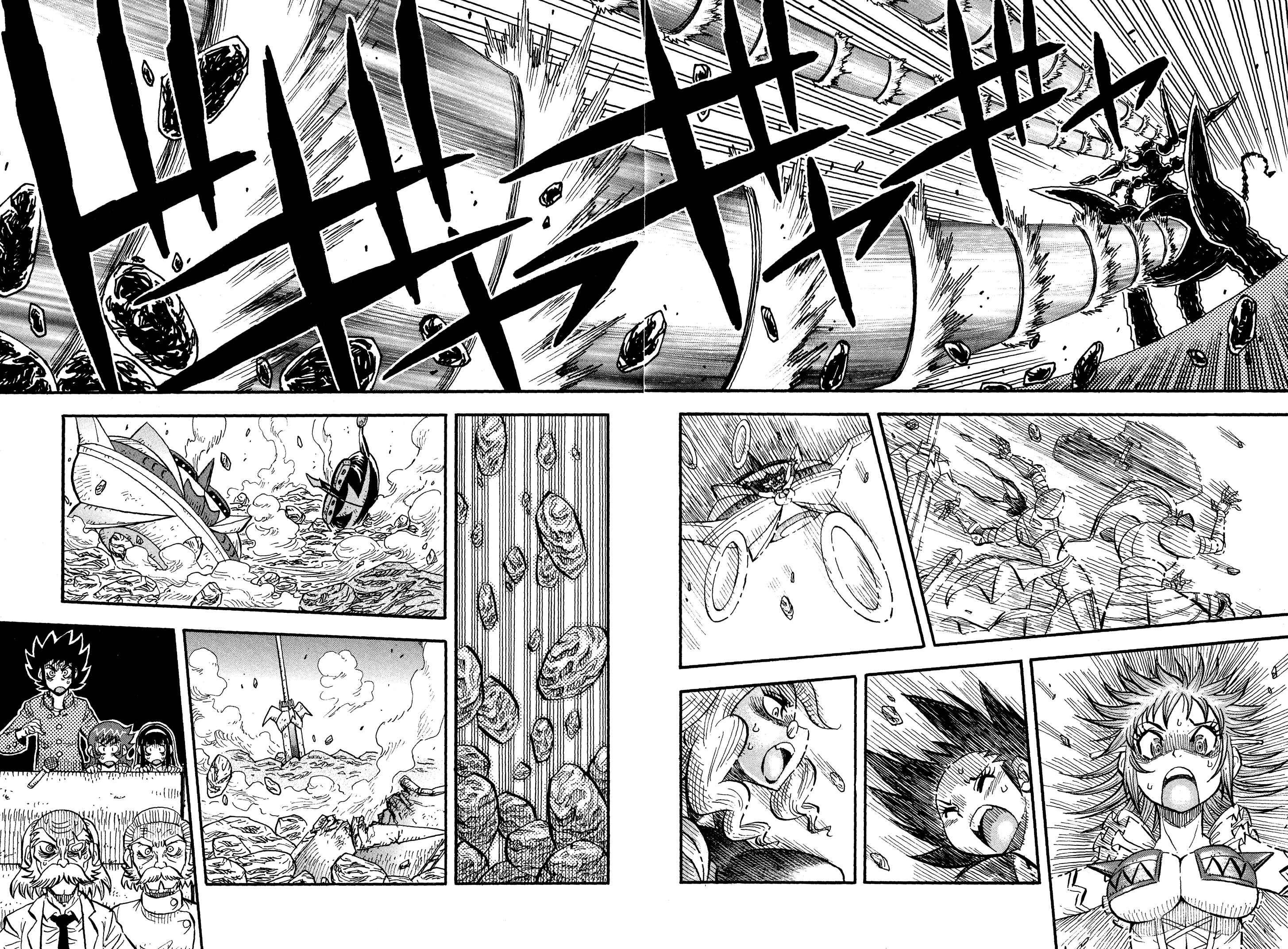 Page 13 Chapter 13 Mazinger Otome
