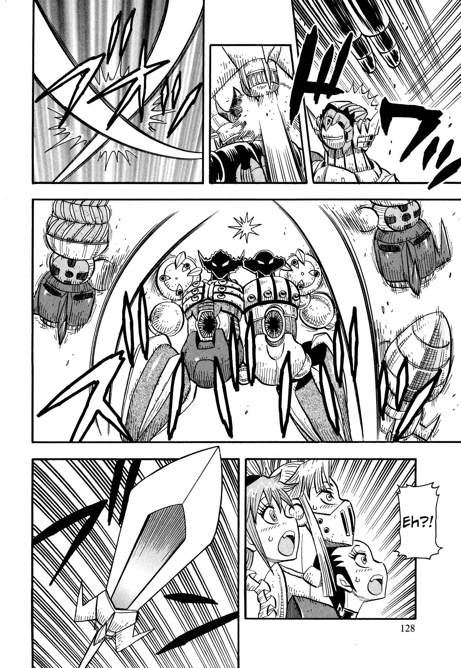 Page 2 Chapter 13 Mazinger Otome