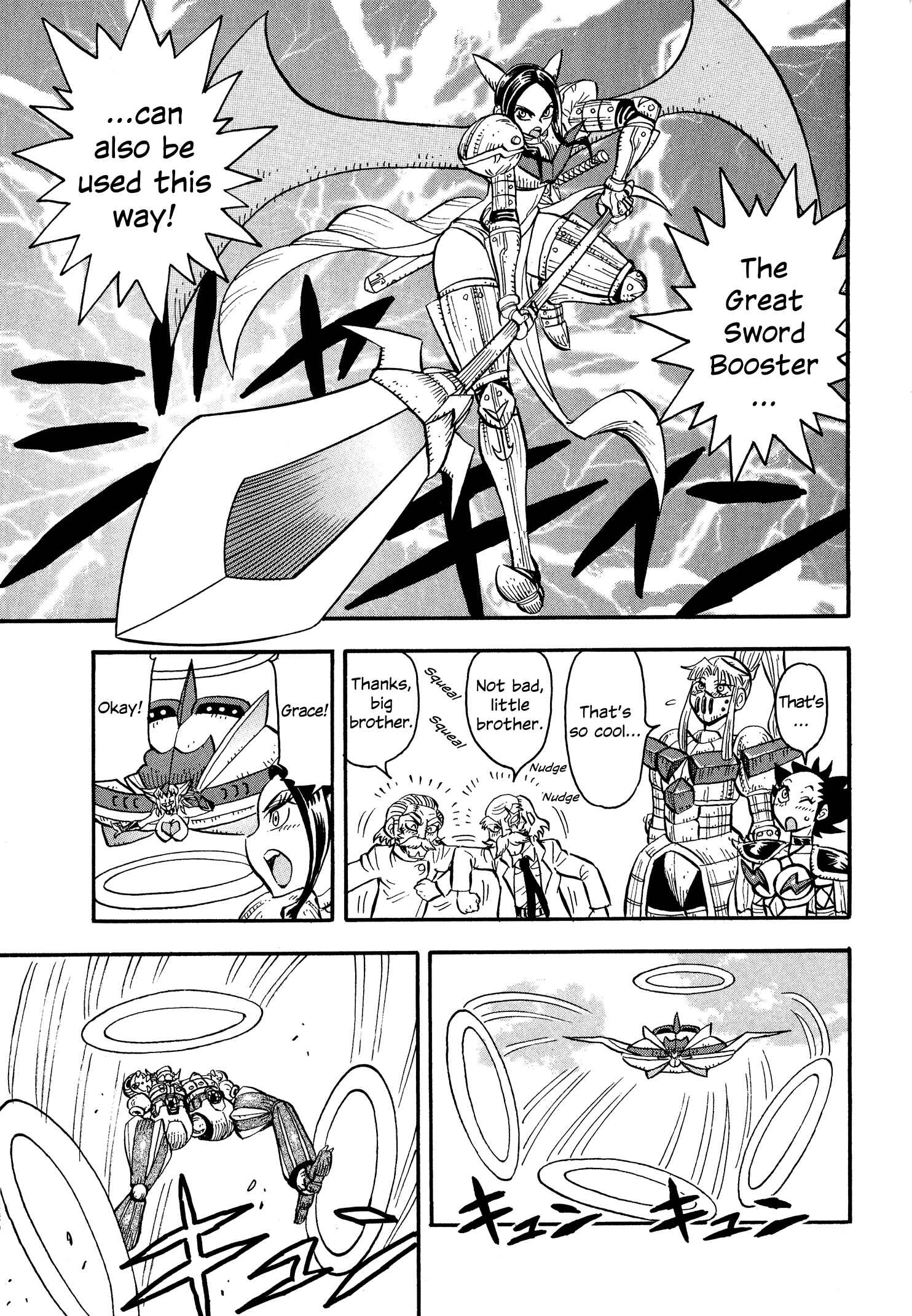 Page 3 Chapter 13 Mazinger Otome
