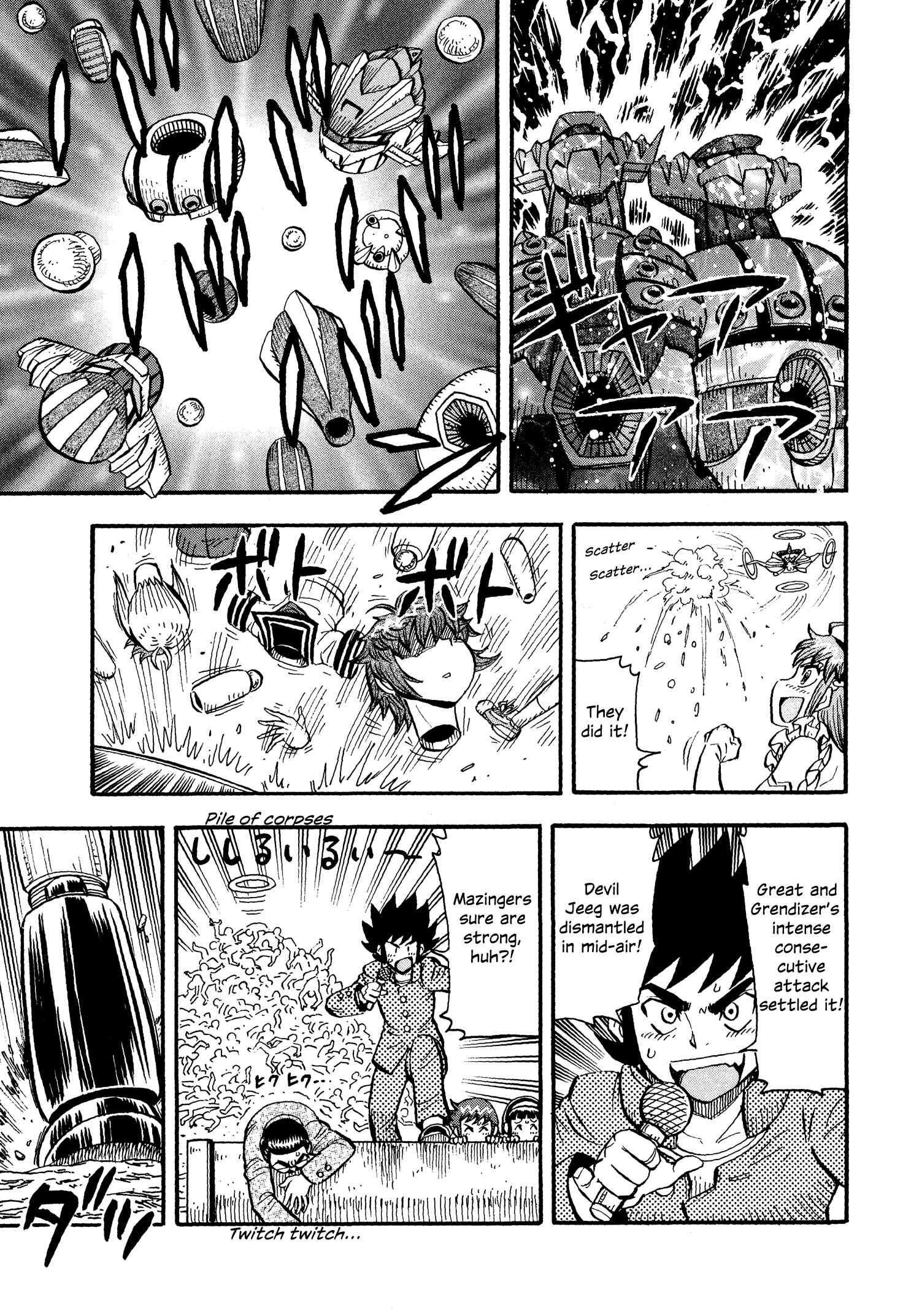 Page 5 Chapter 13 Mazinger Otome