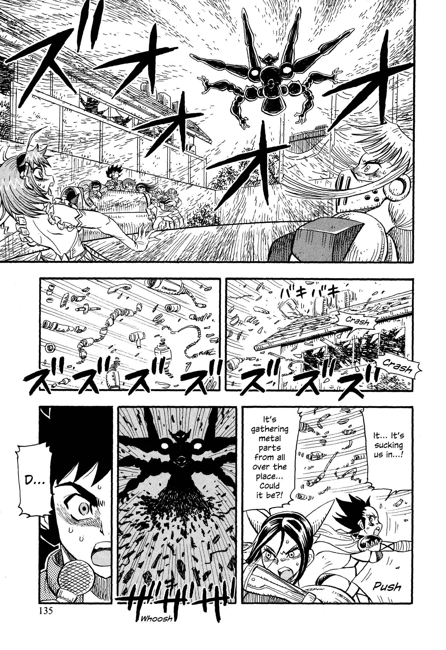 Page 9 Chapter 13 Mazinger Otome