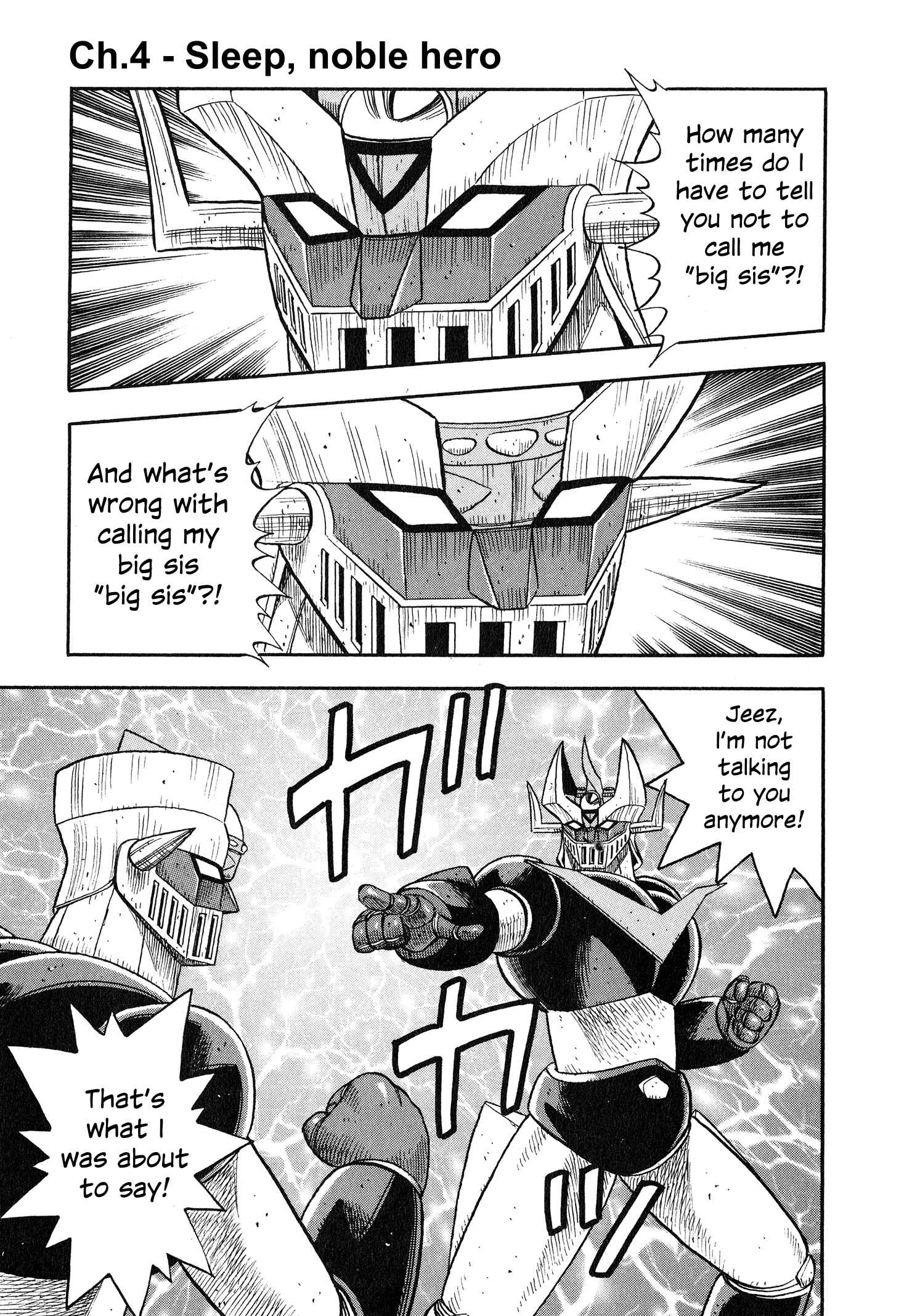 Page 1 Chapter 4 Mazinger Otome