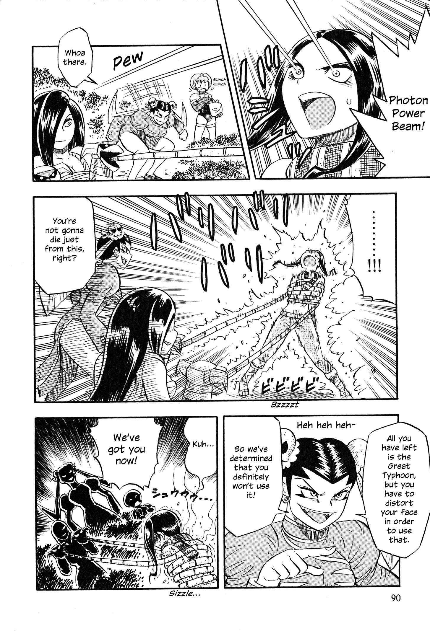 Page 18 Chapter 4 Mazinger Otome