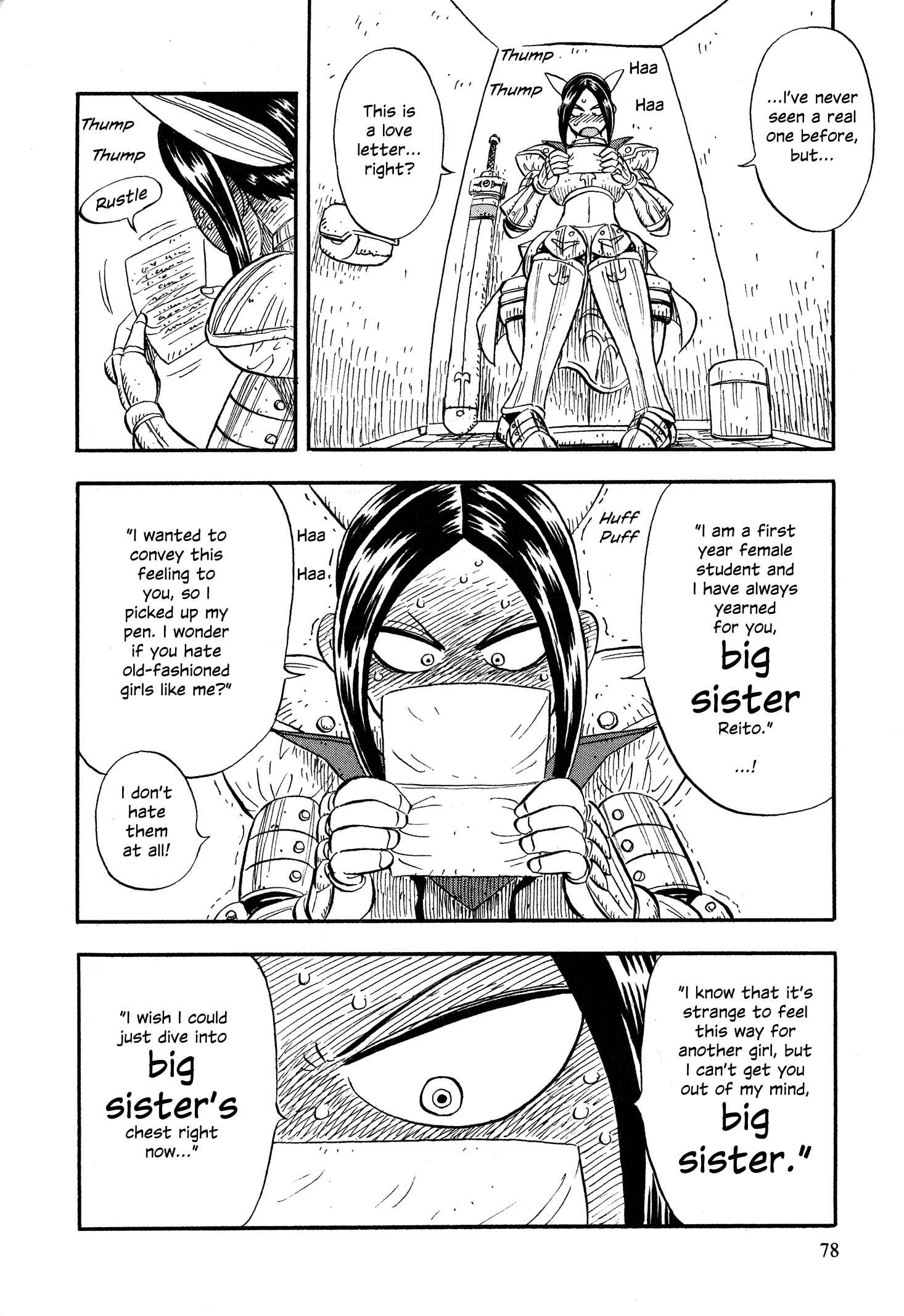 Page 6 Chapter 4 Mazinger Otome