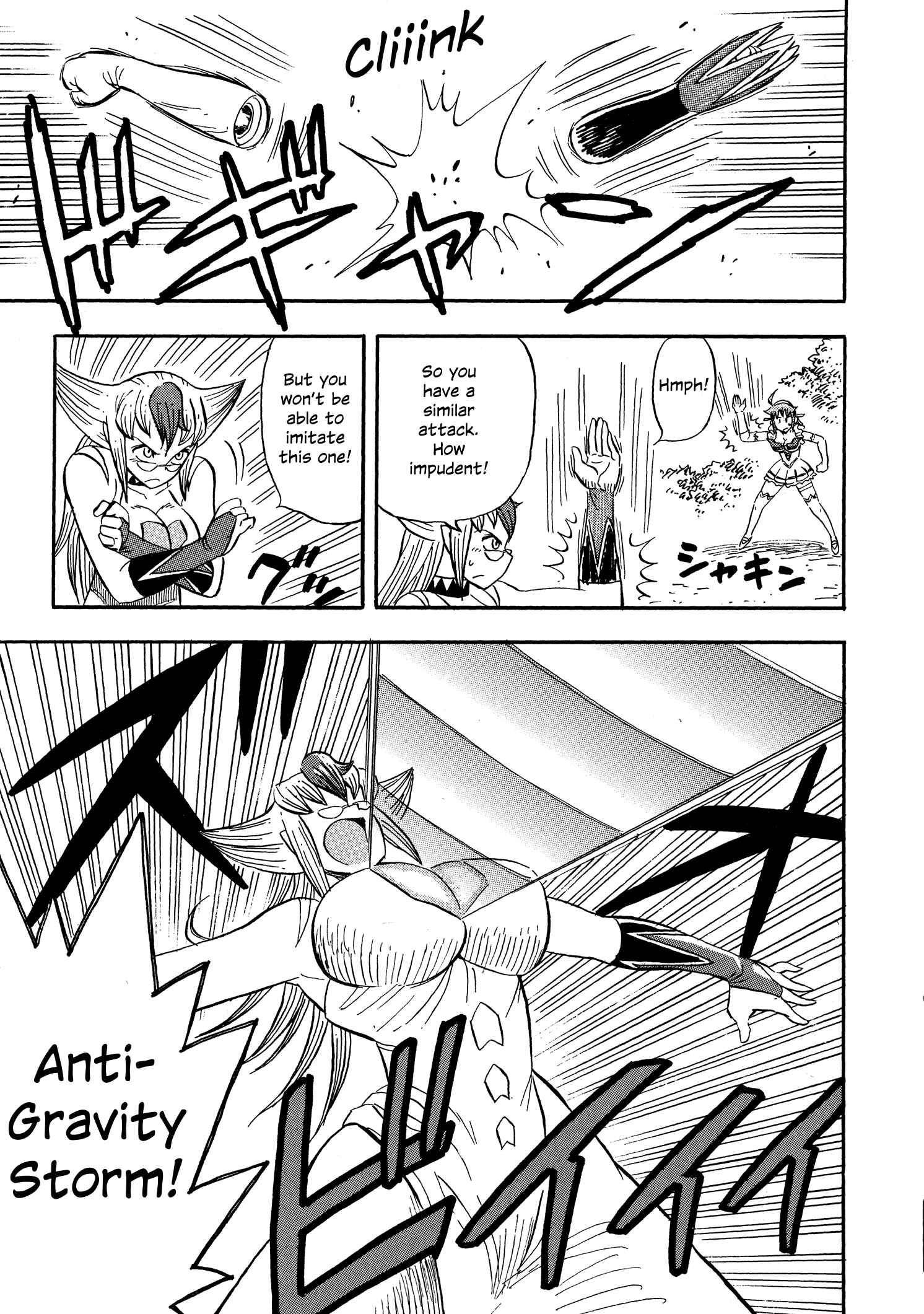 Page 13 Chapter 2 Mazinger Otome