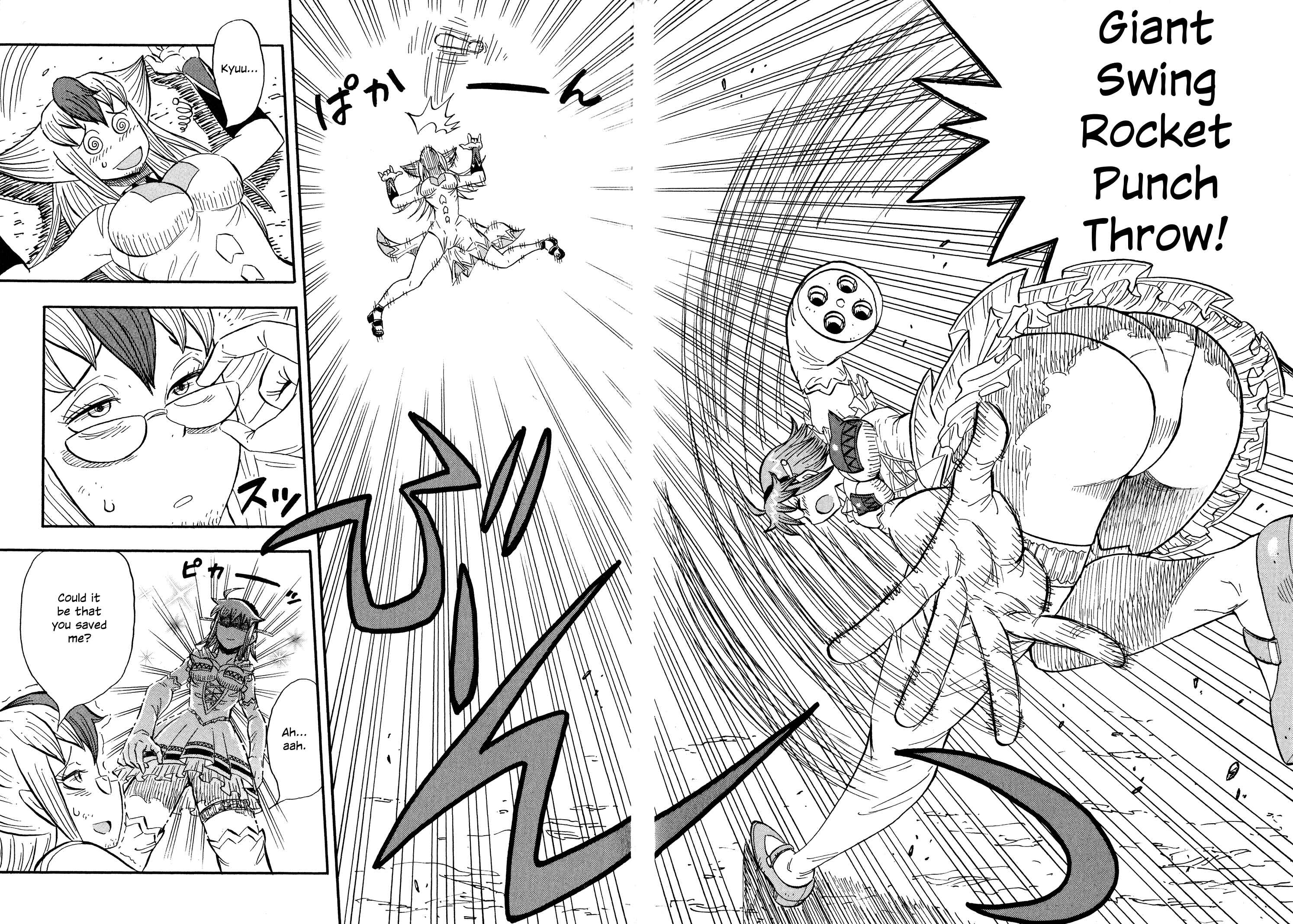 Page 22 Chapter 2 Mazinger Otome
