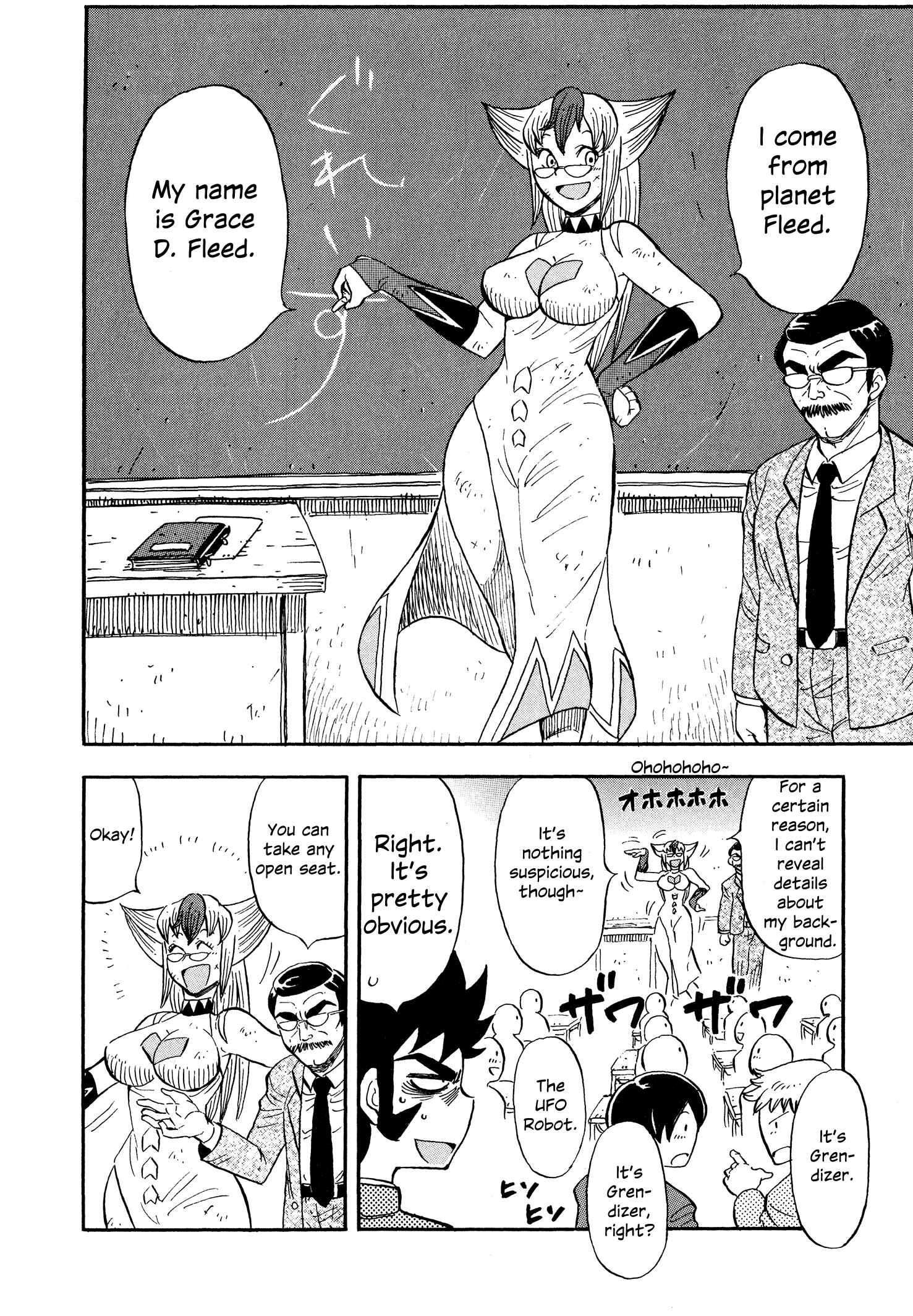Page 8 Chapter 2 Mazinger Otome