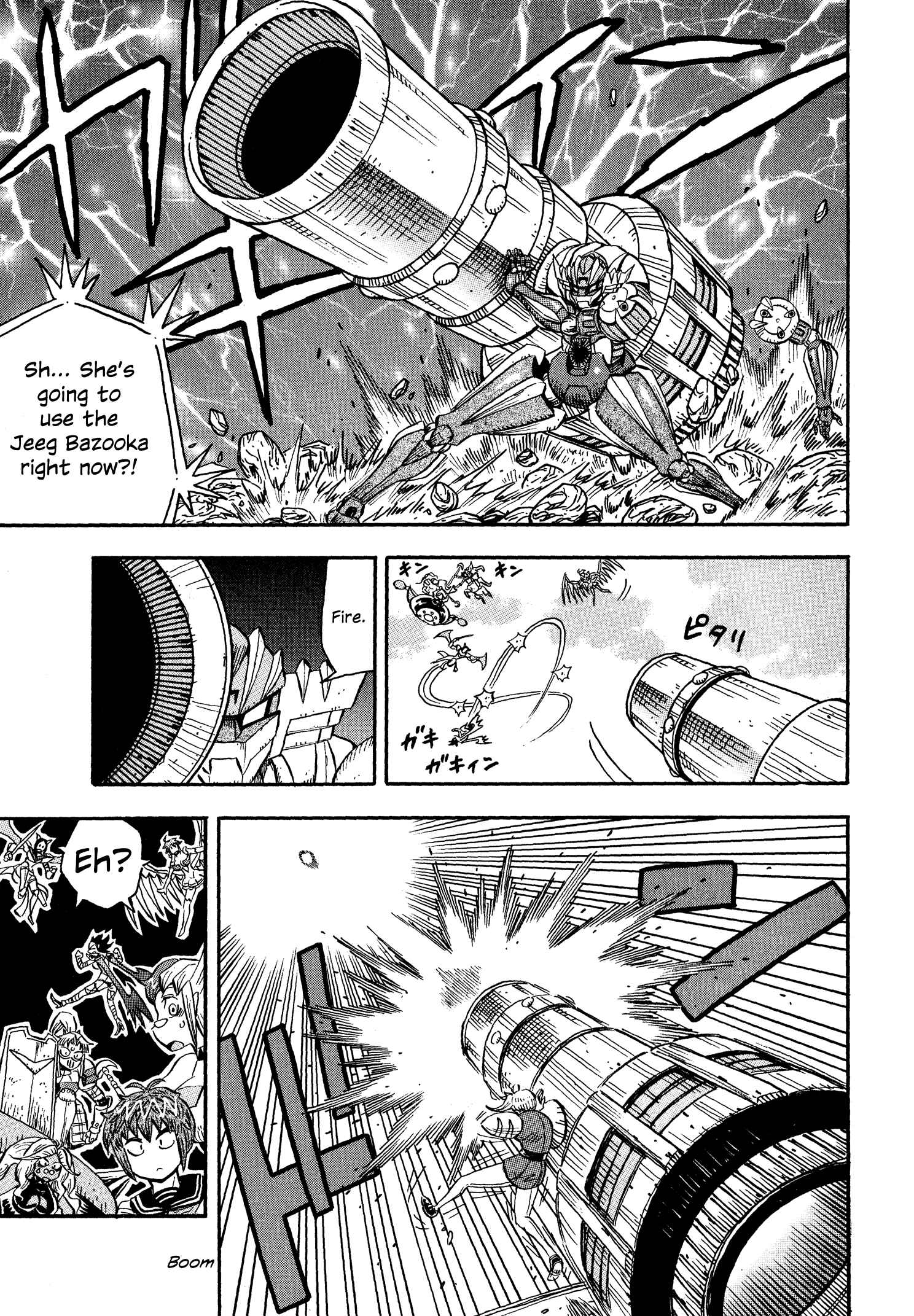 Page 15 Chapter 11 Mazinger Otome
