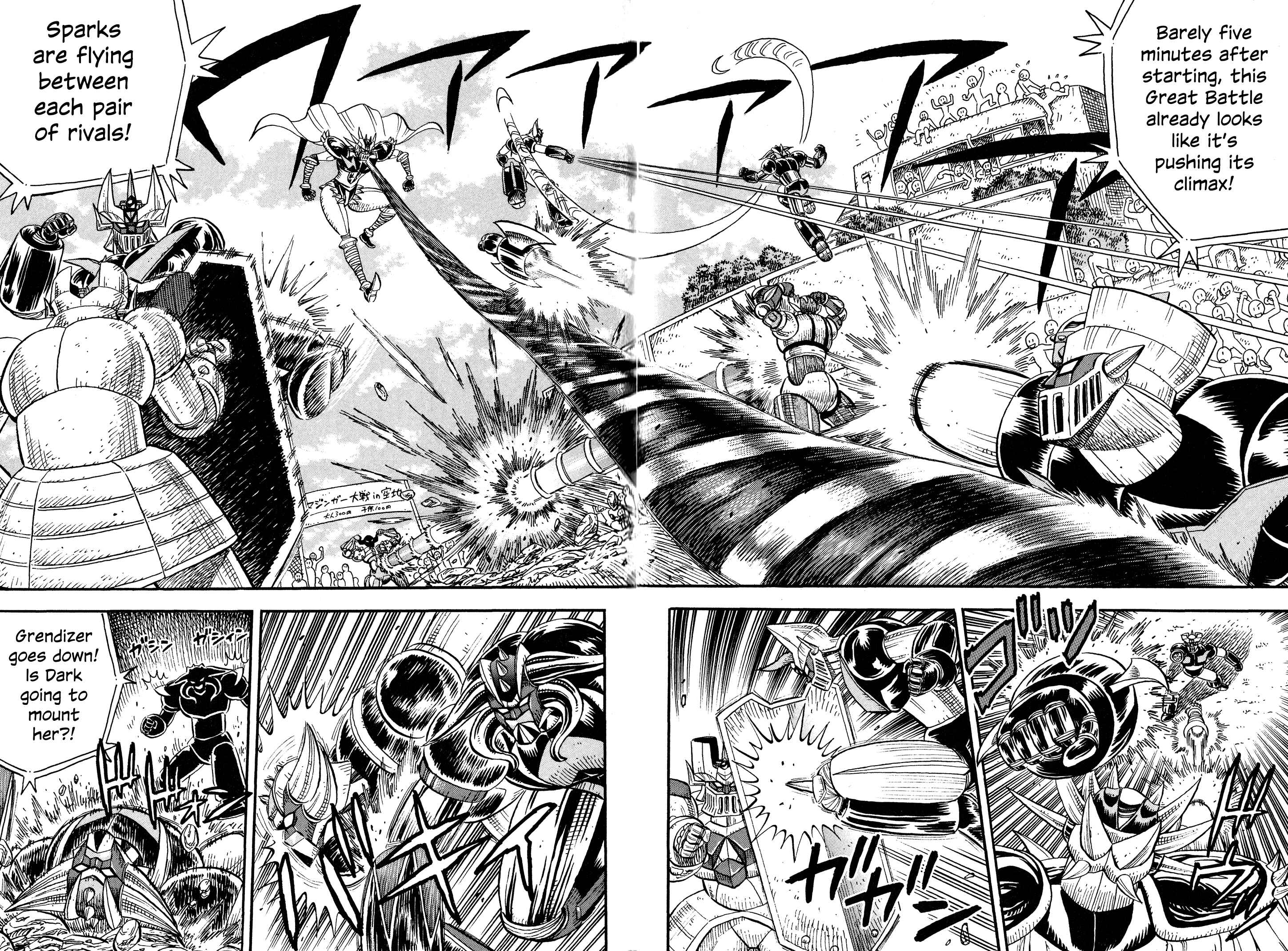 Page 2 Chapter 11 Mazinger Otome