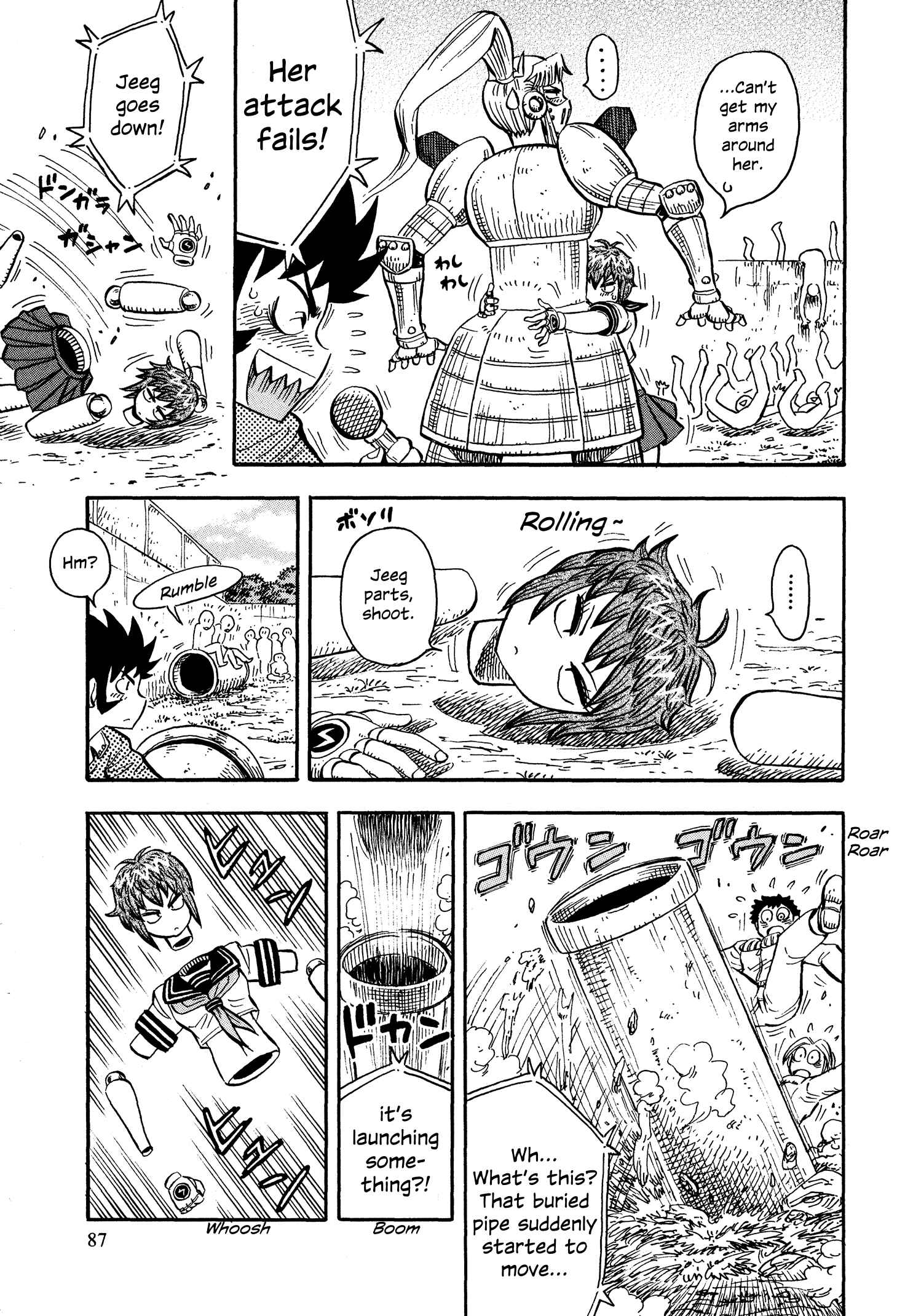 Page 8 Chapter 11 Mazinger Otome