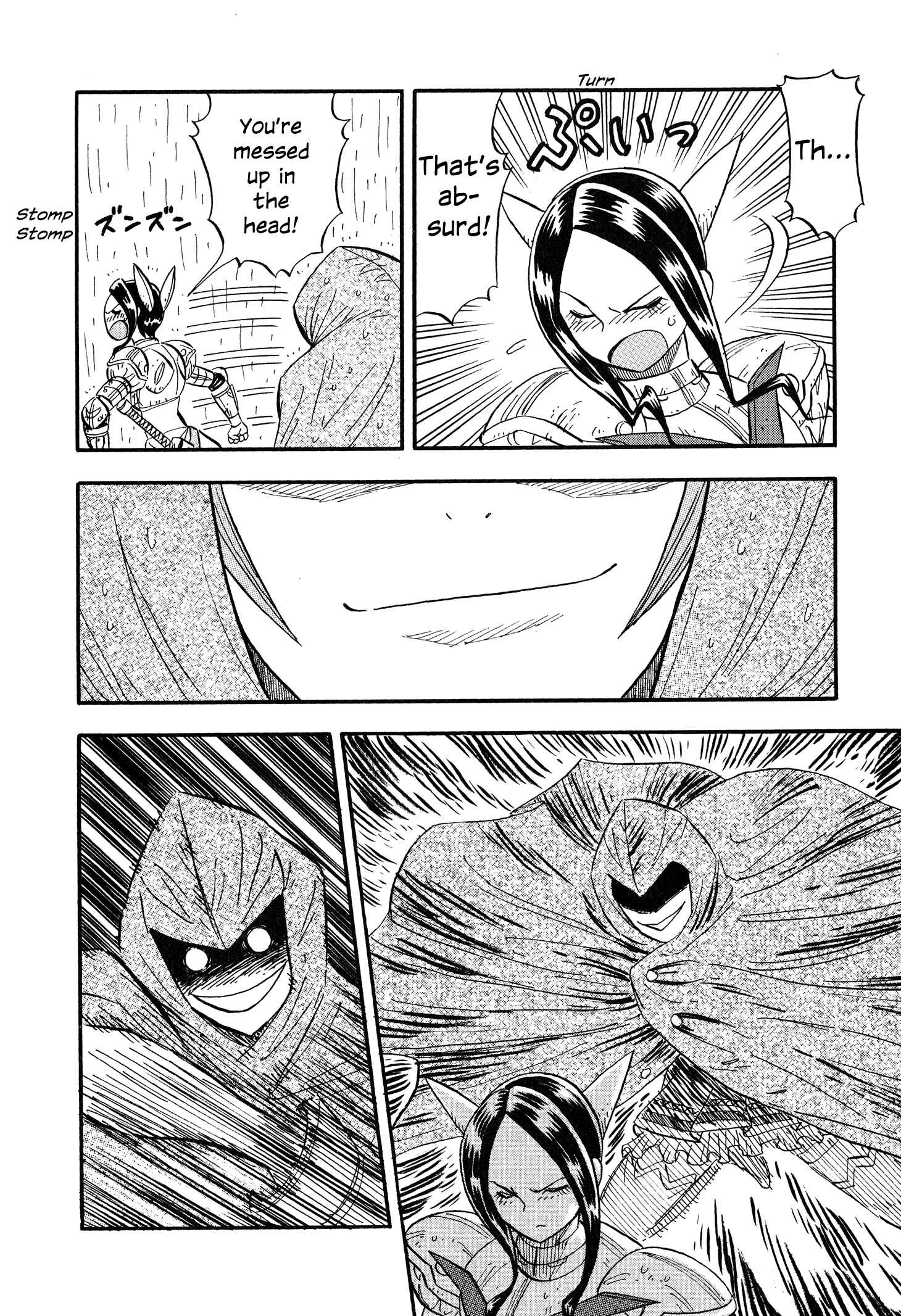 Page 16 Chapter 6 Mazinger Otome