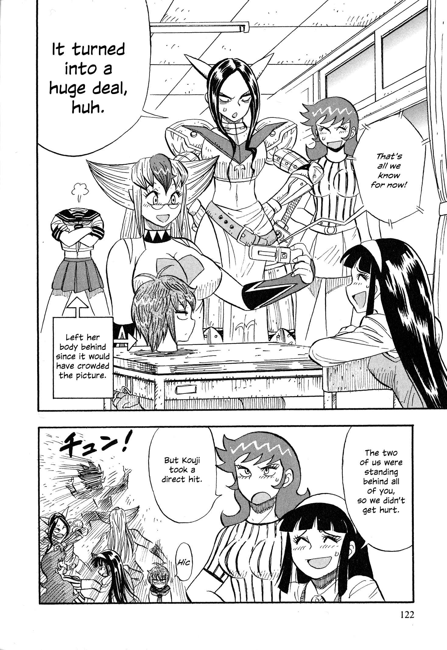 Page 2 Chapter 6 Mazinger Otome