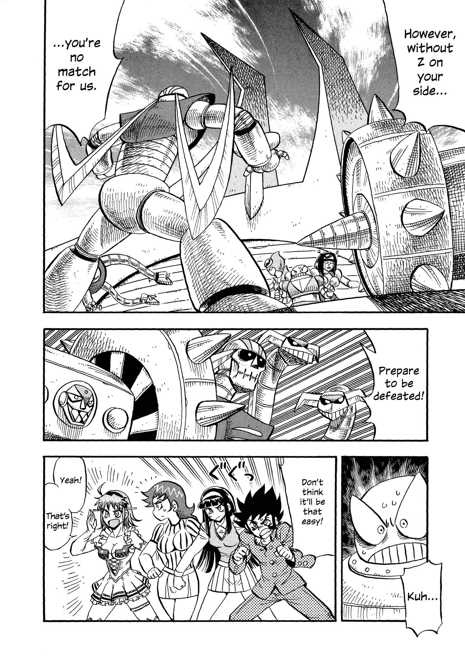 Page 10 Chapter 10 Mazinger Otome