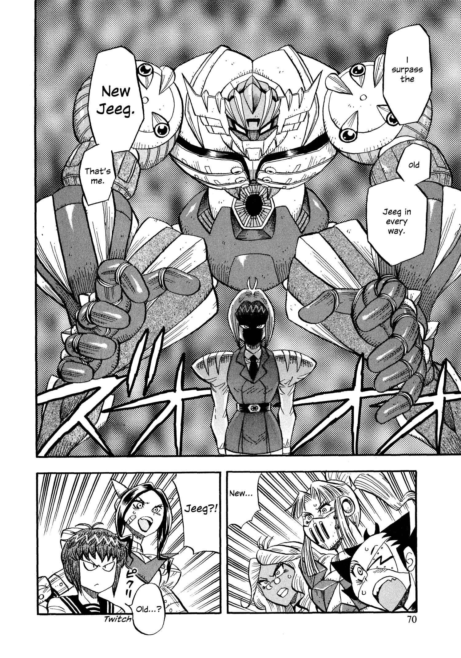 Page 16 Chapter 10 Mazinger Otome