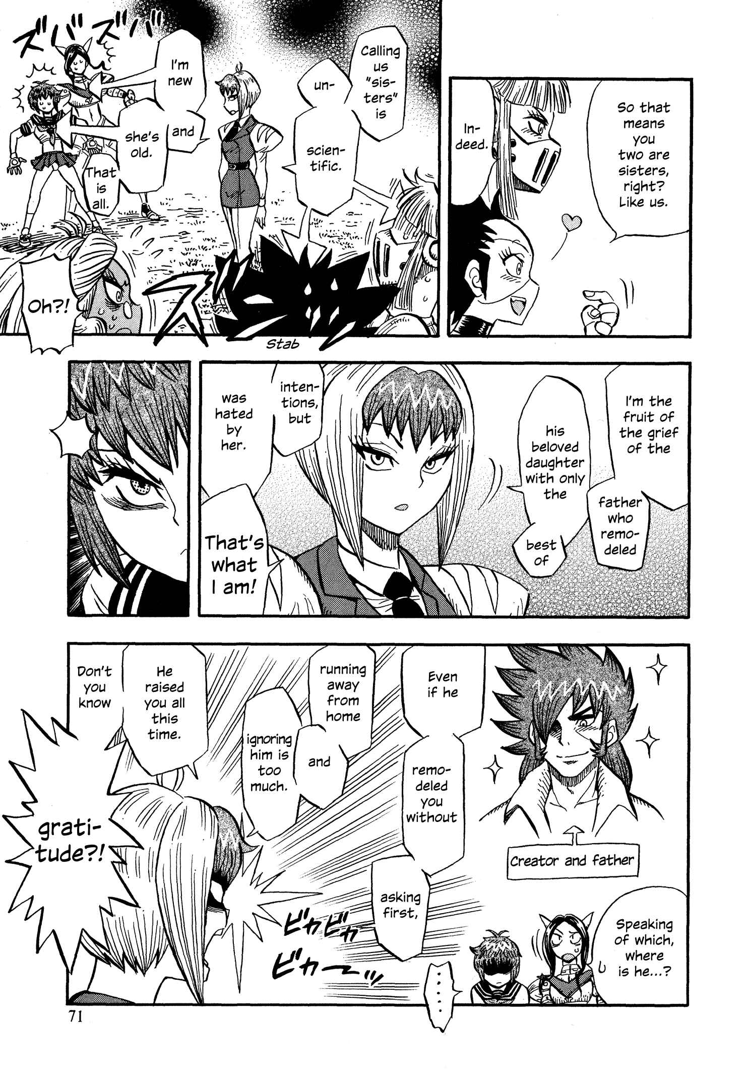 Page 17 Chapter 10 Mazinger Otome