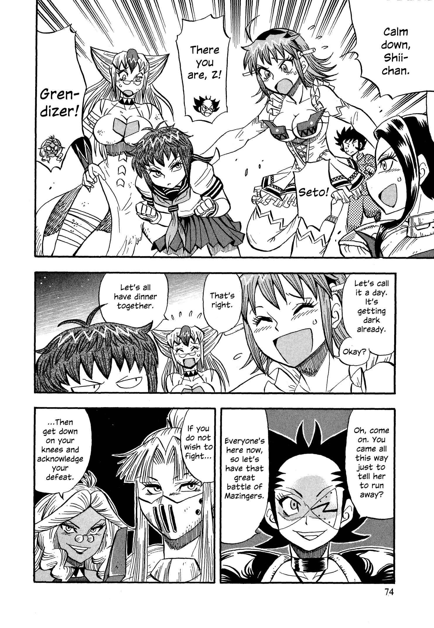 Page 20 Chapter 10 Mazinger Otome