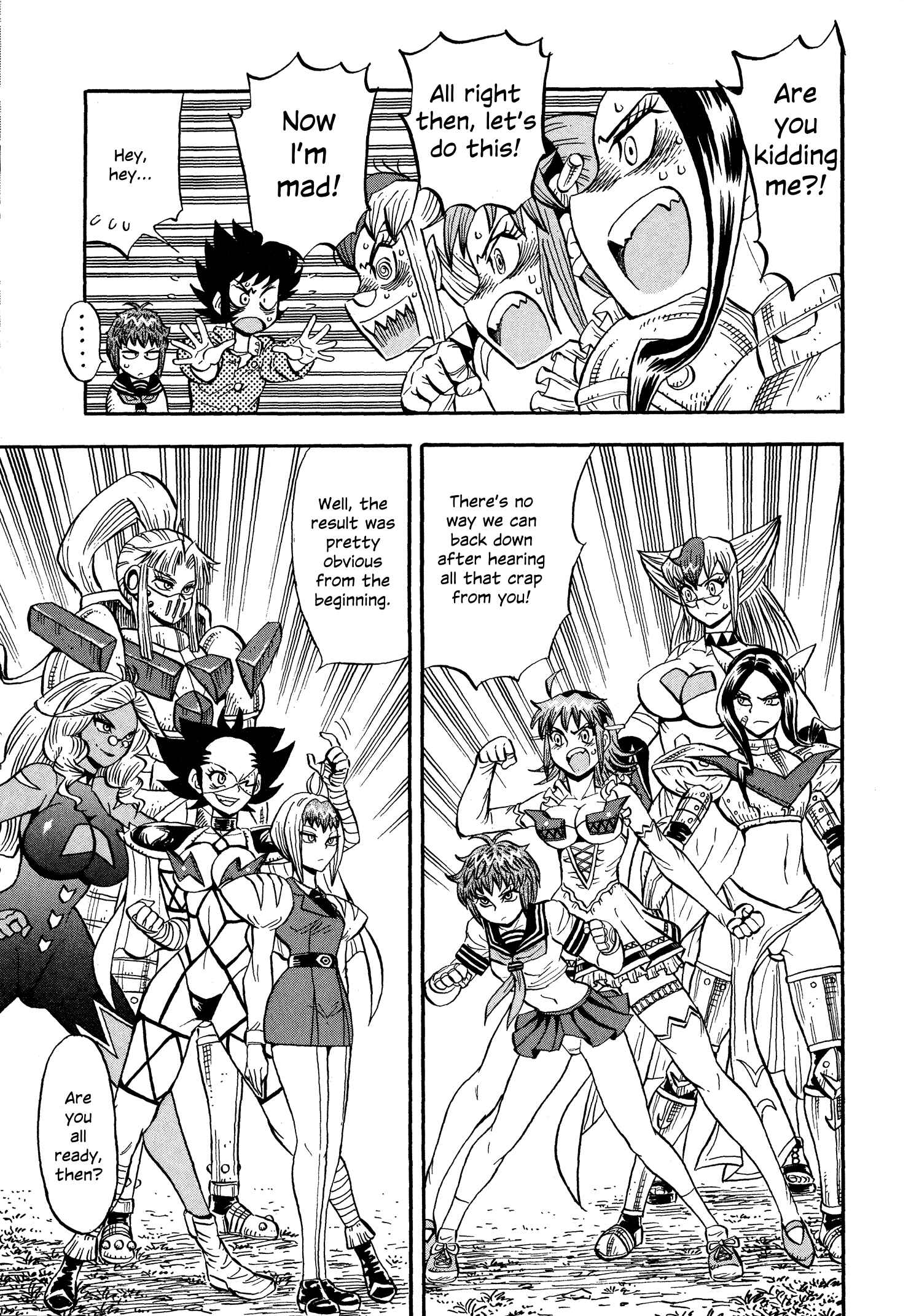 Page 21 Chapter 10 Mazinger Otome