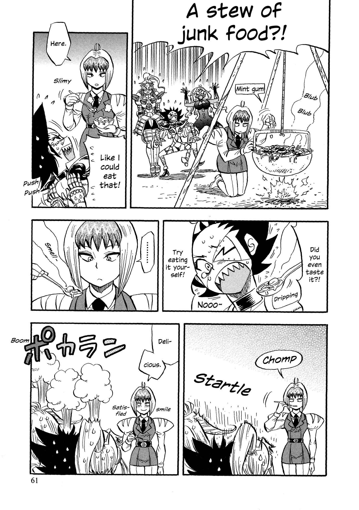 Page 7 Chapter 10 Mazinger Otome