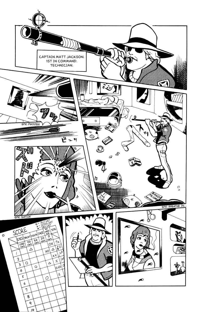Page 5 Chapter 4 Gorgeous★Irene