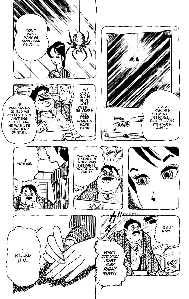 Page 17 Chapter 3 Gorgeous★Irene