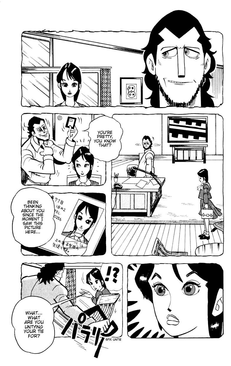 Page 19 Chapter 3 Gorgeous★Irene