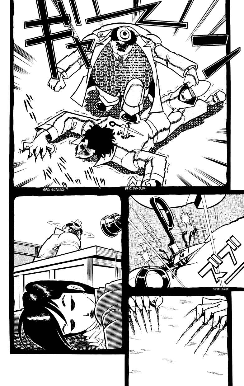 Page 40 Chapter 3 Gorgeous★Irene